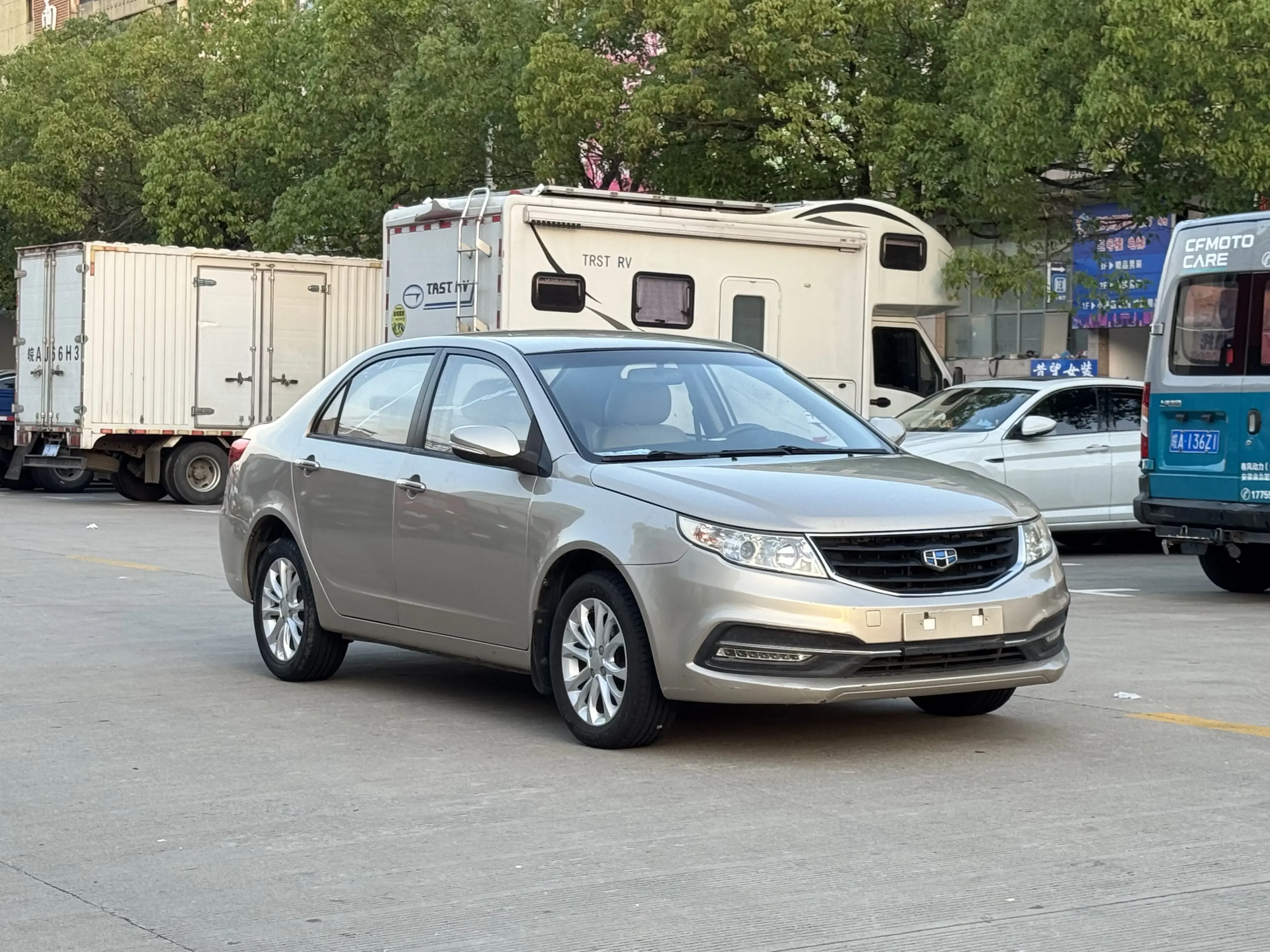 Geely Vision
