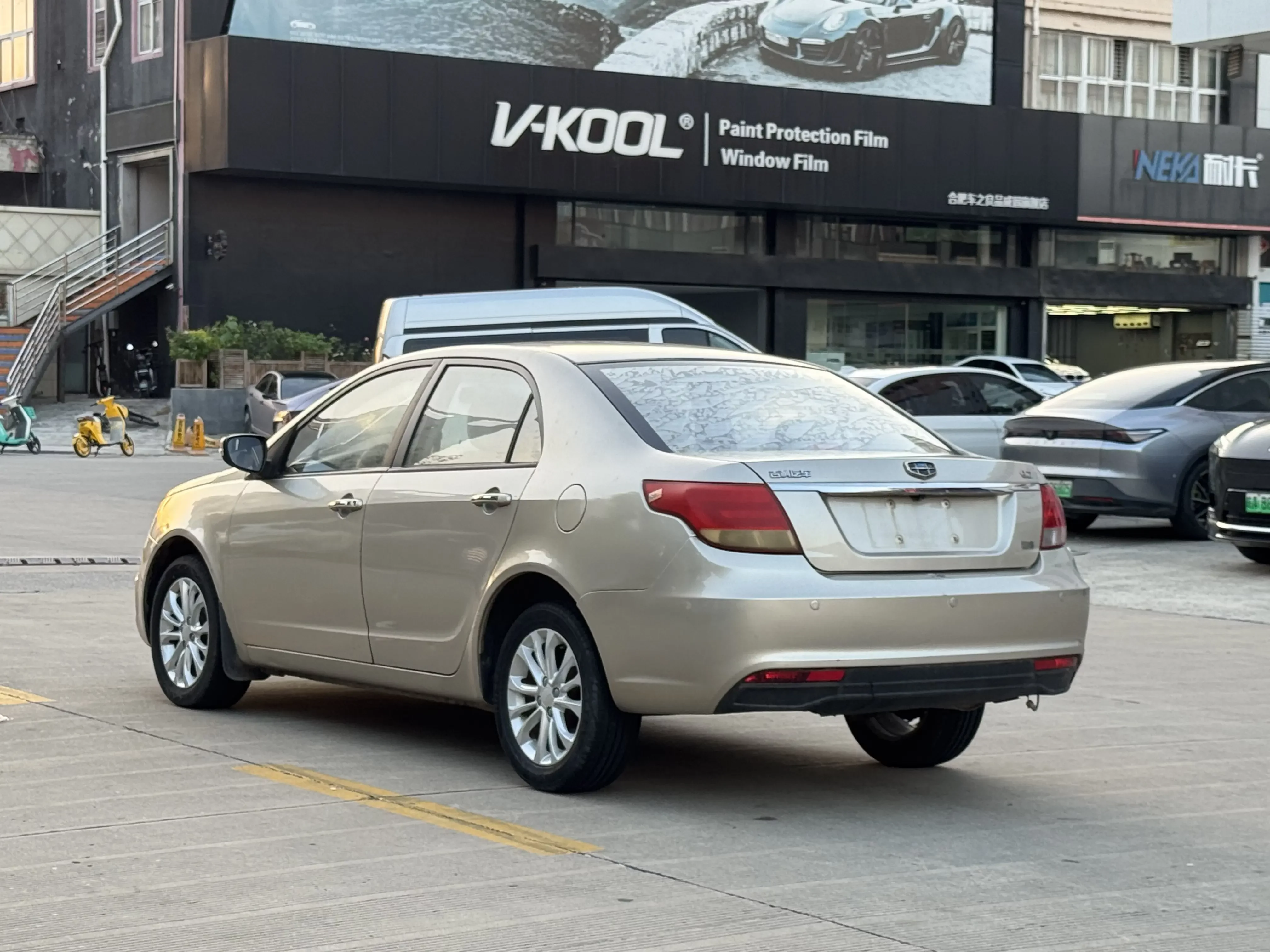 Geely Vision