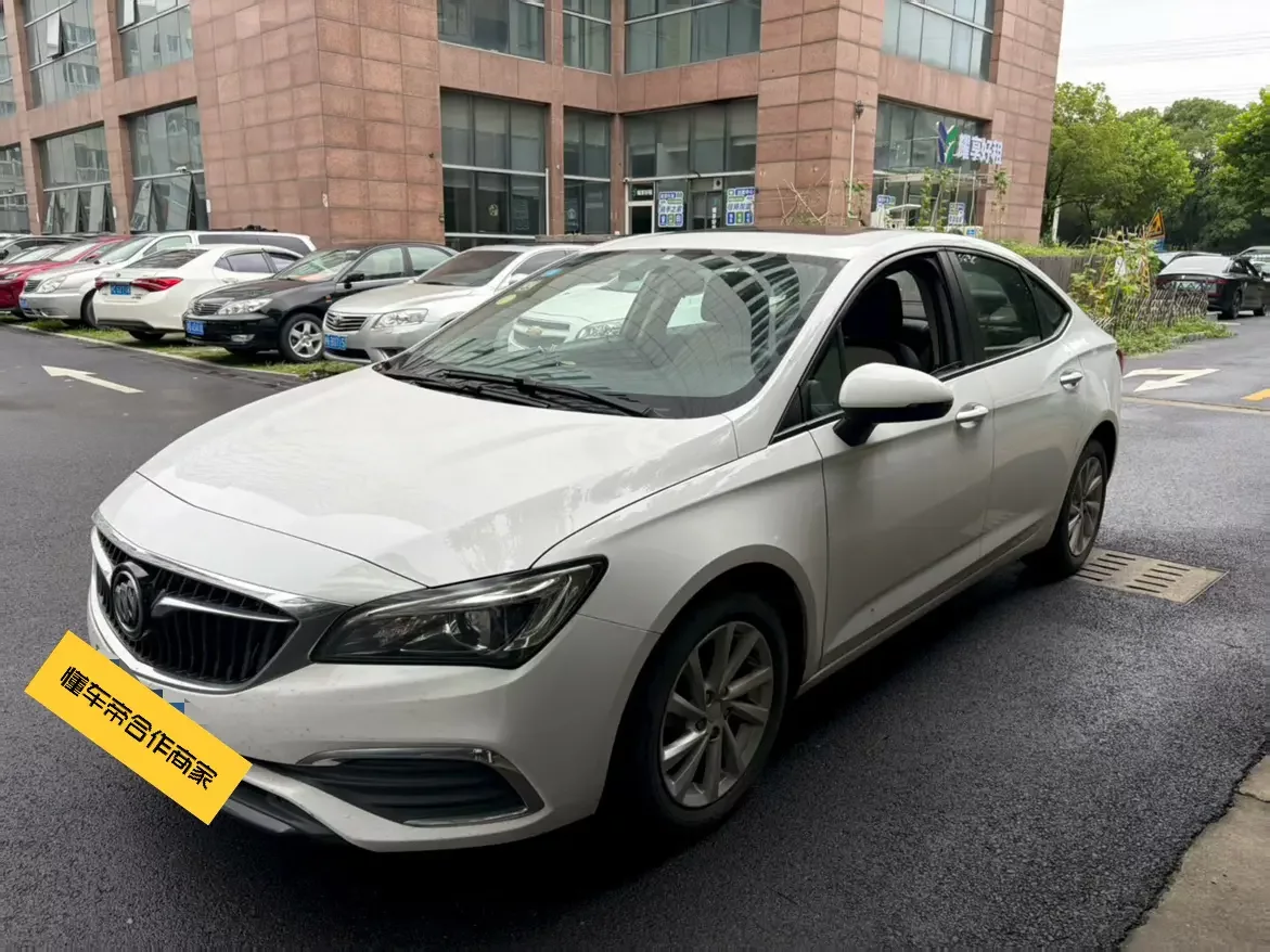 Buick Valeant