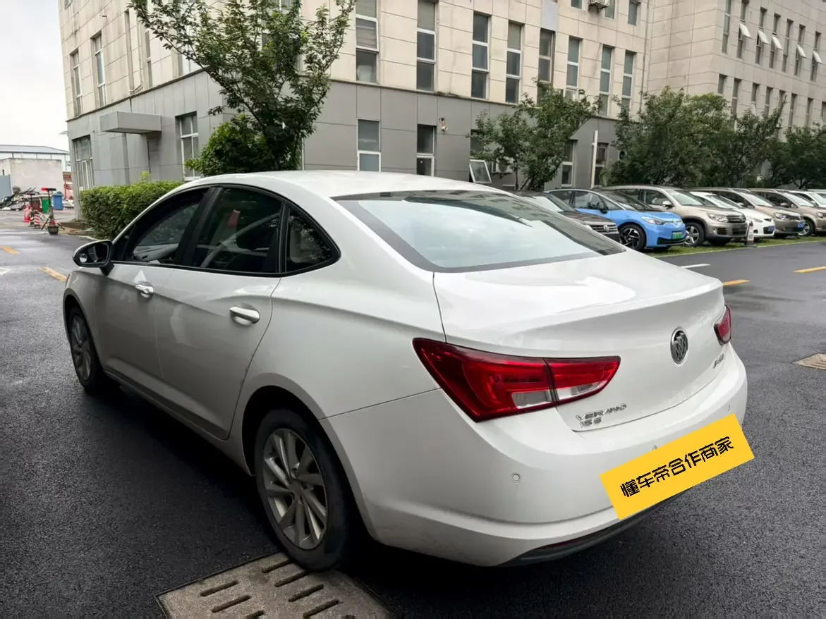 Buick Valeant