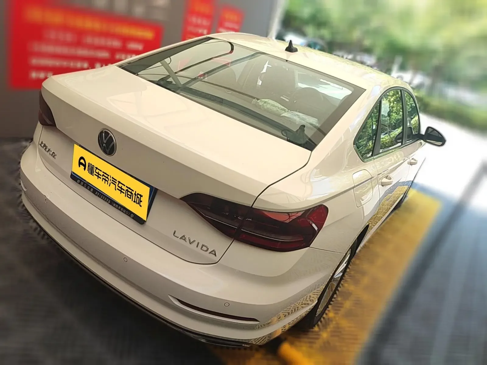 Volkswagen Lavida