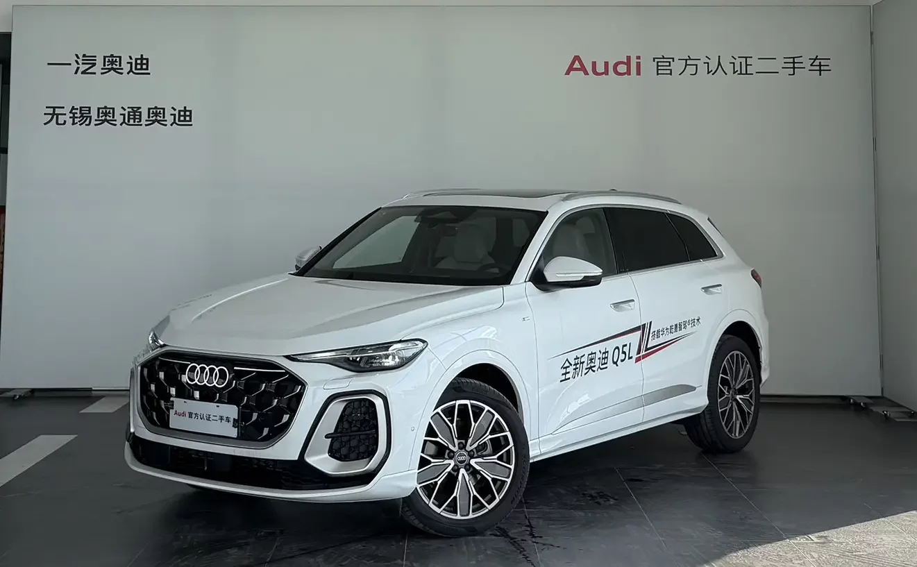 Audi Q5L