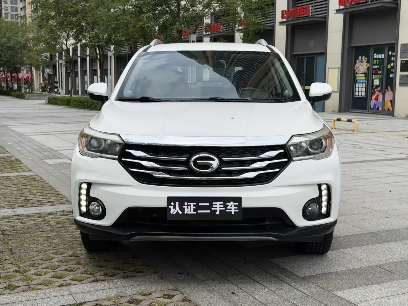 GAC Trumpchi GS4