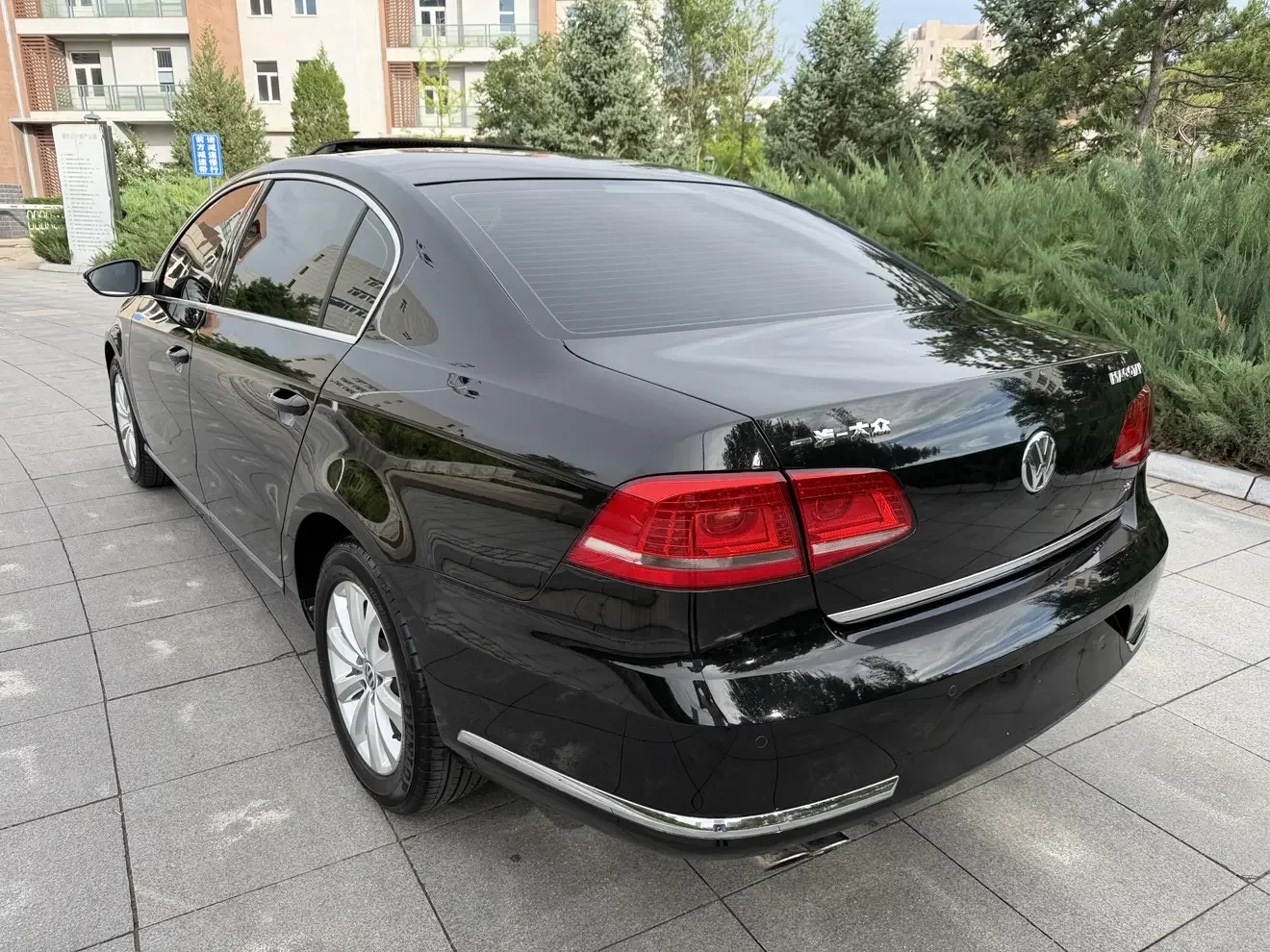 Volkswagen Magotan