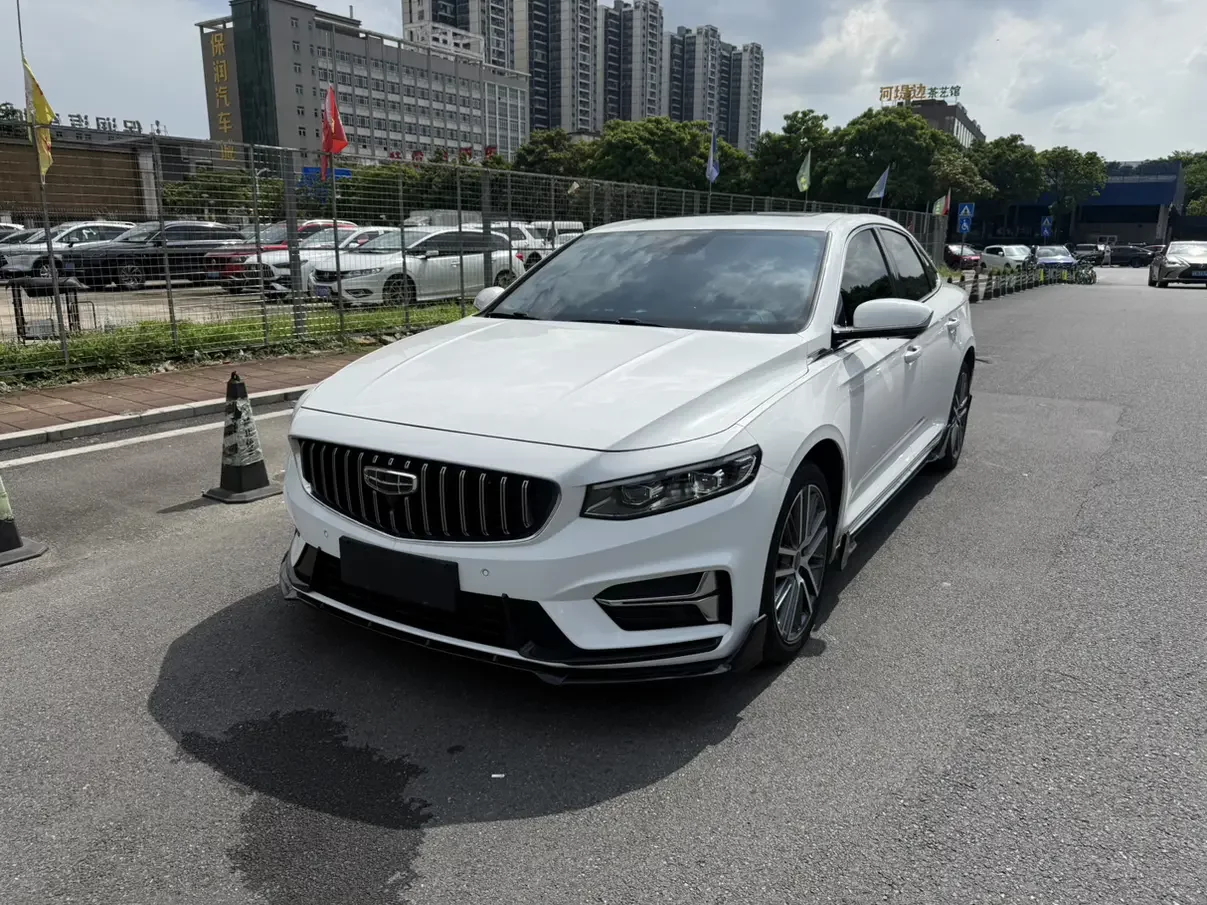 Geely Preface