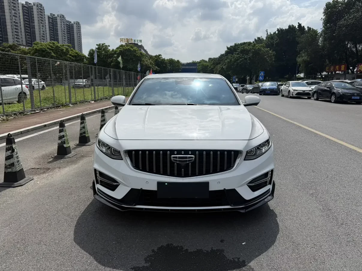 Geely Preface