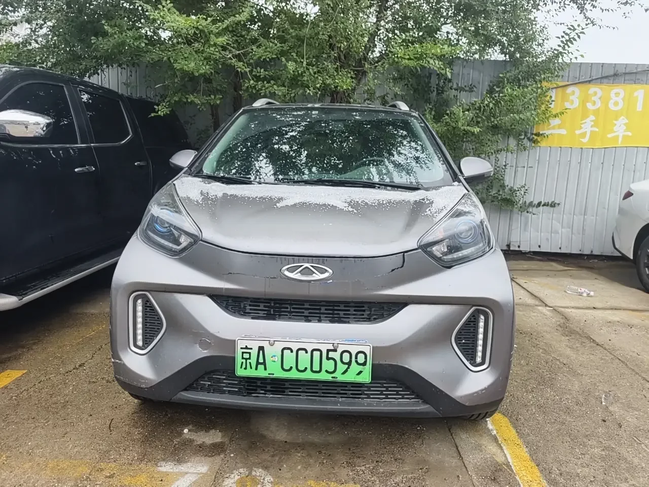 Chery eQ1