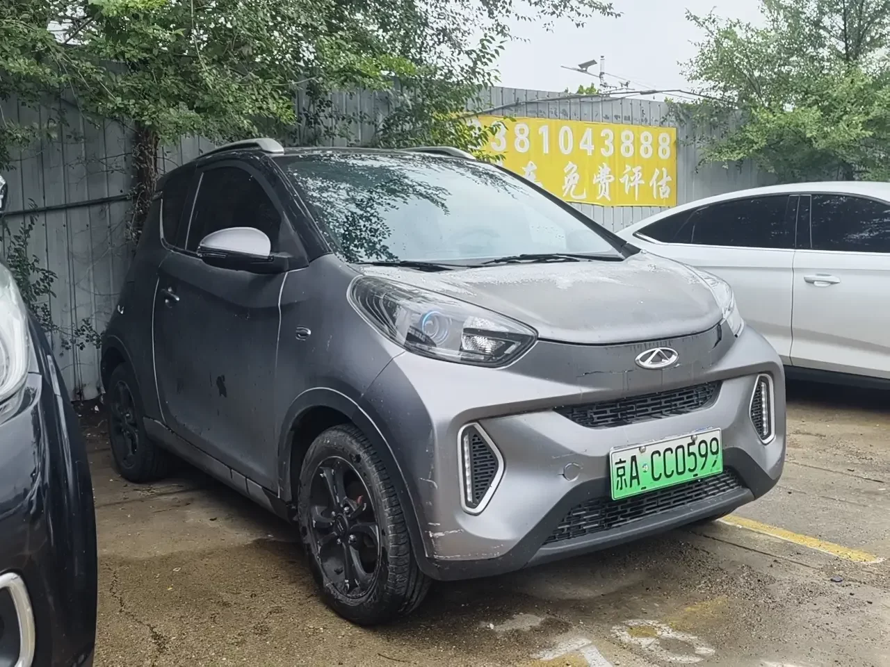 Chery eQ1