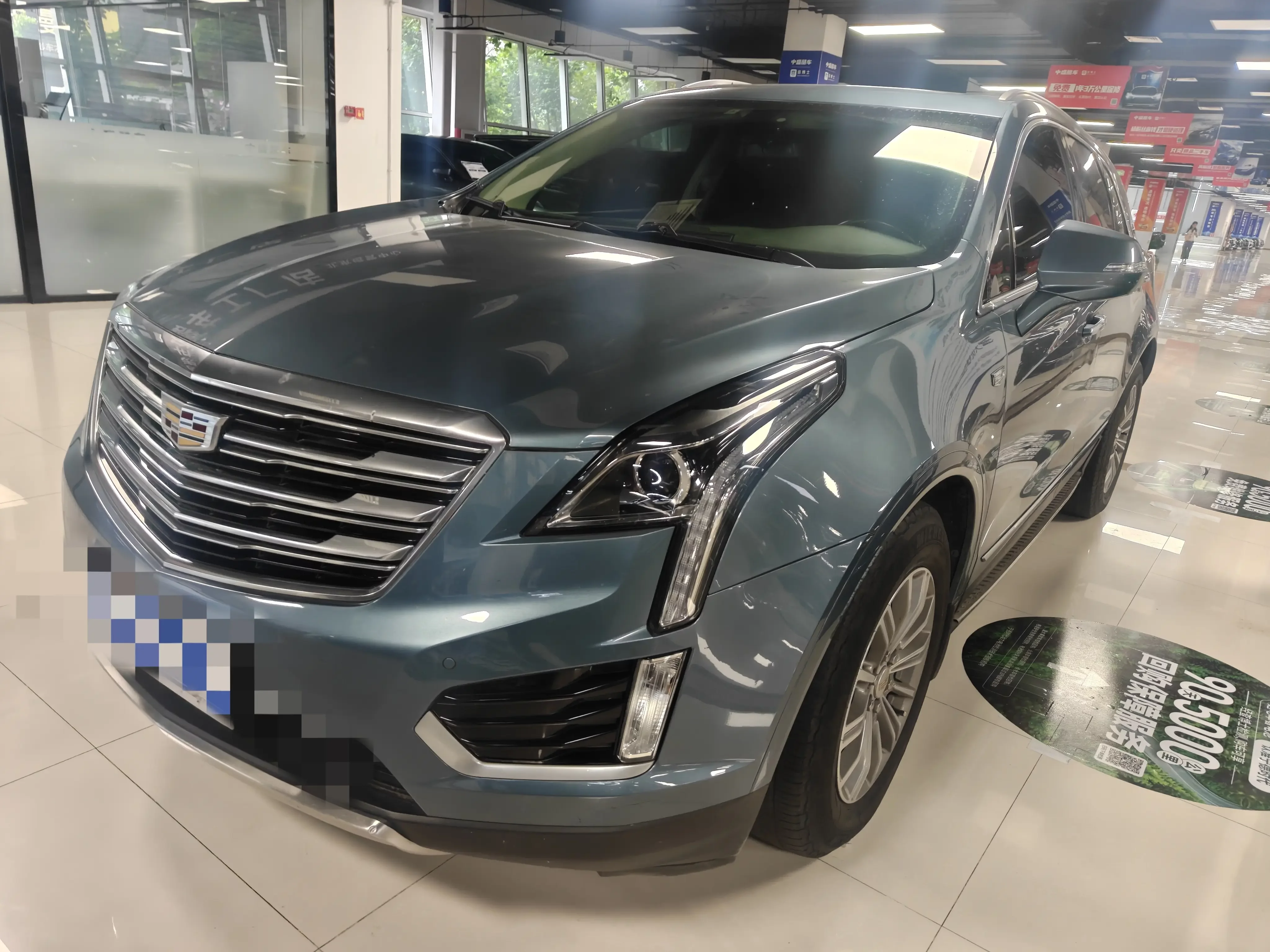 Cadillac XT5