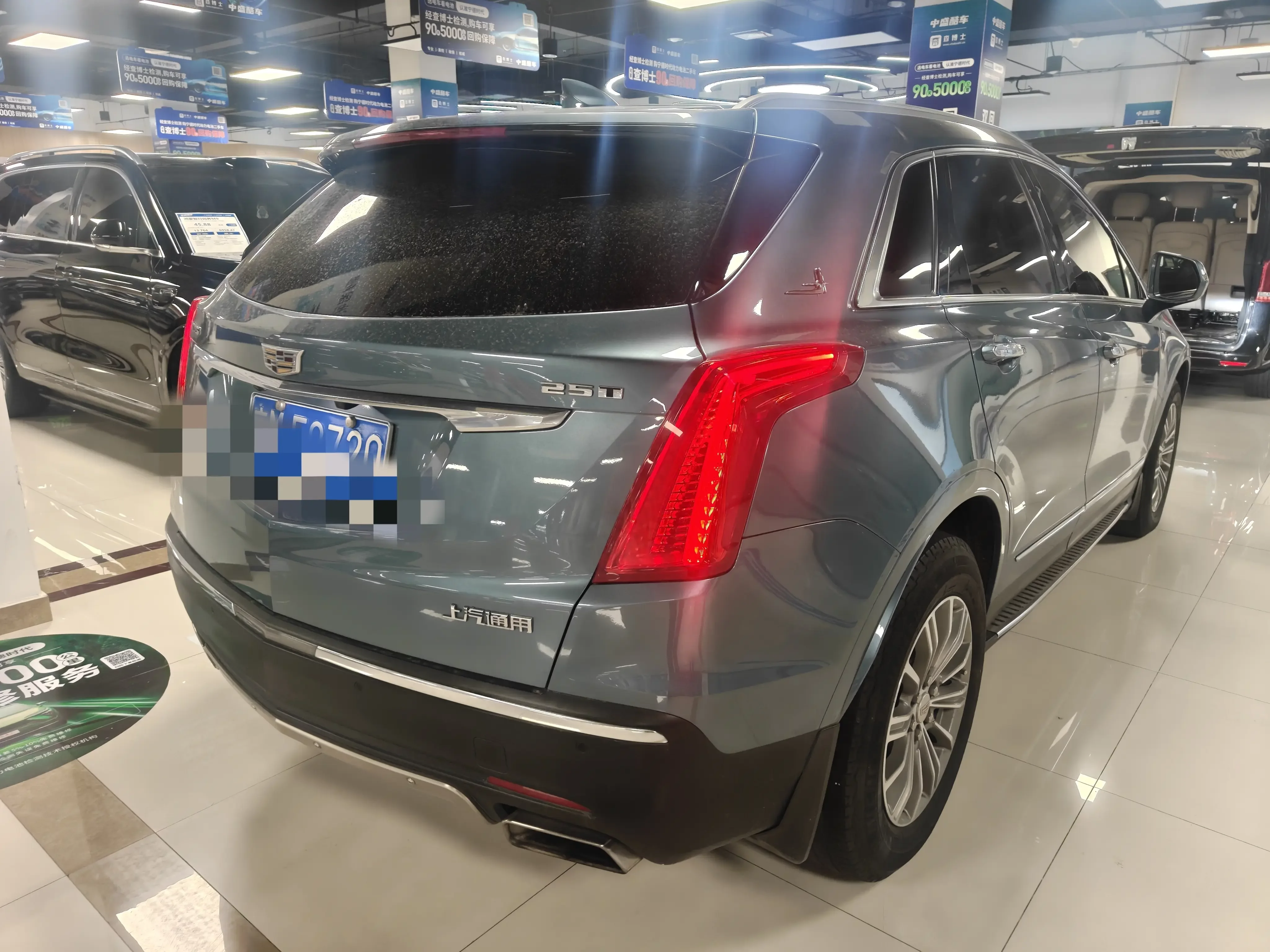 Cadillac XT5