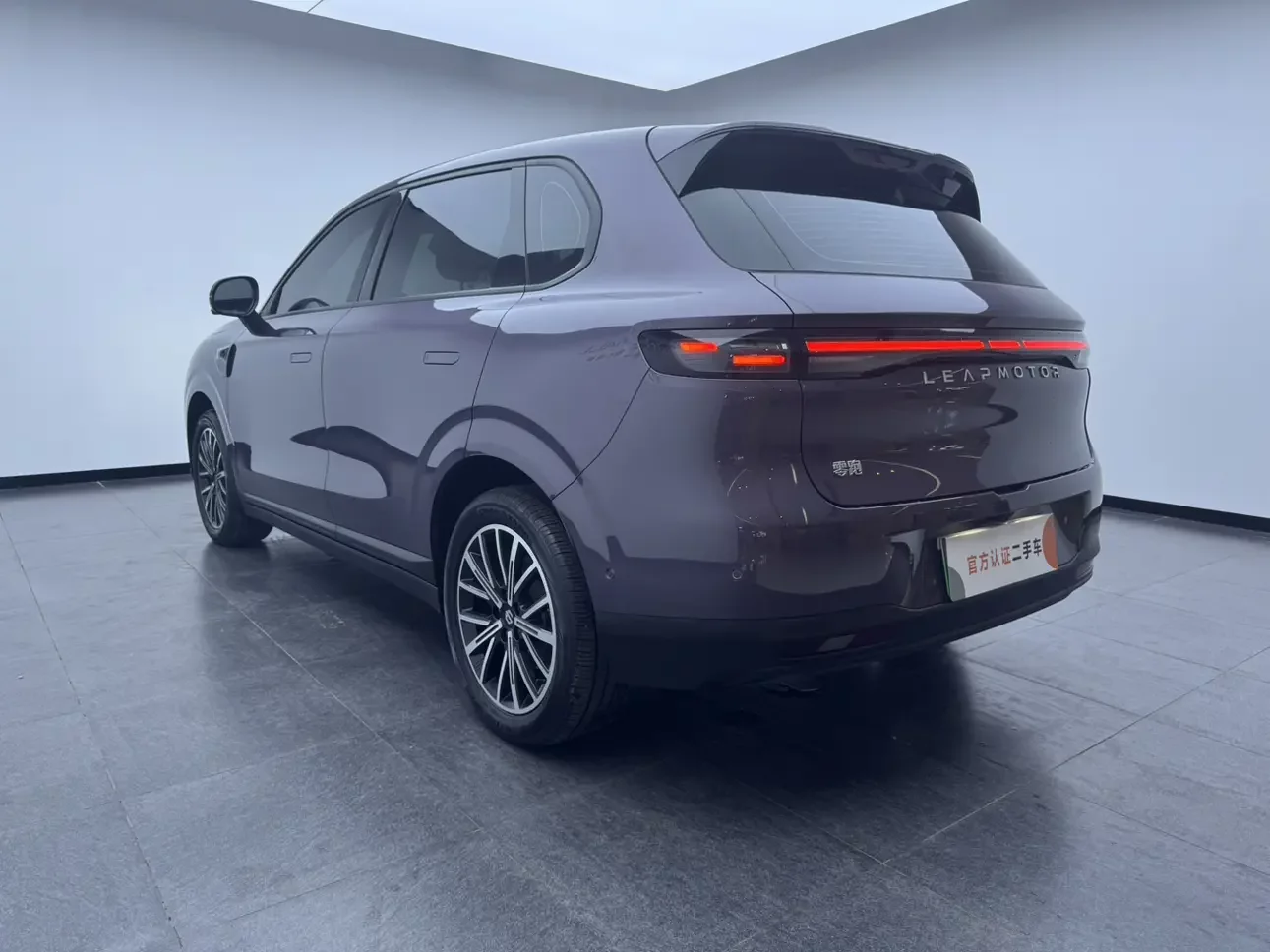 catalog-car-4