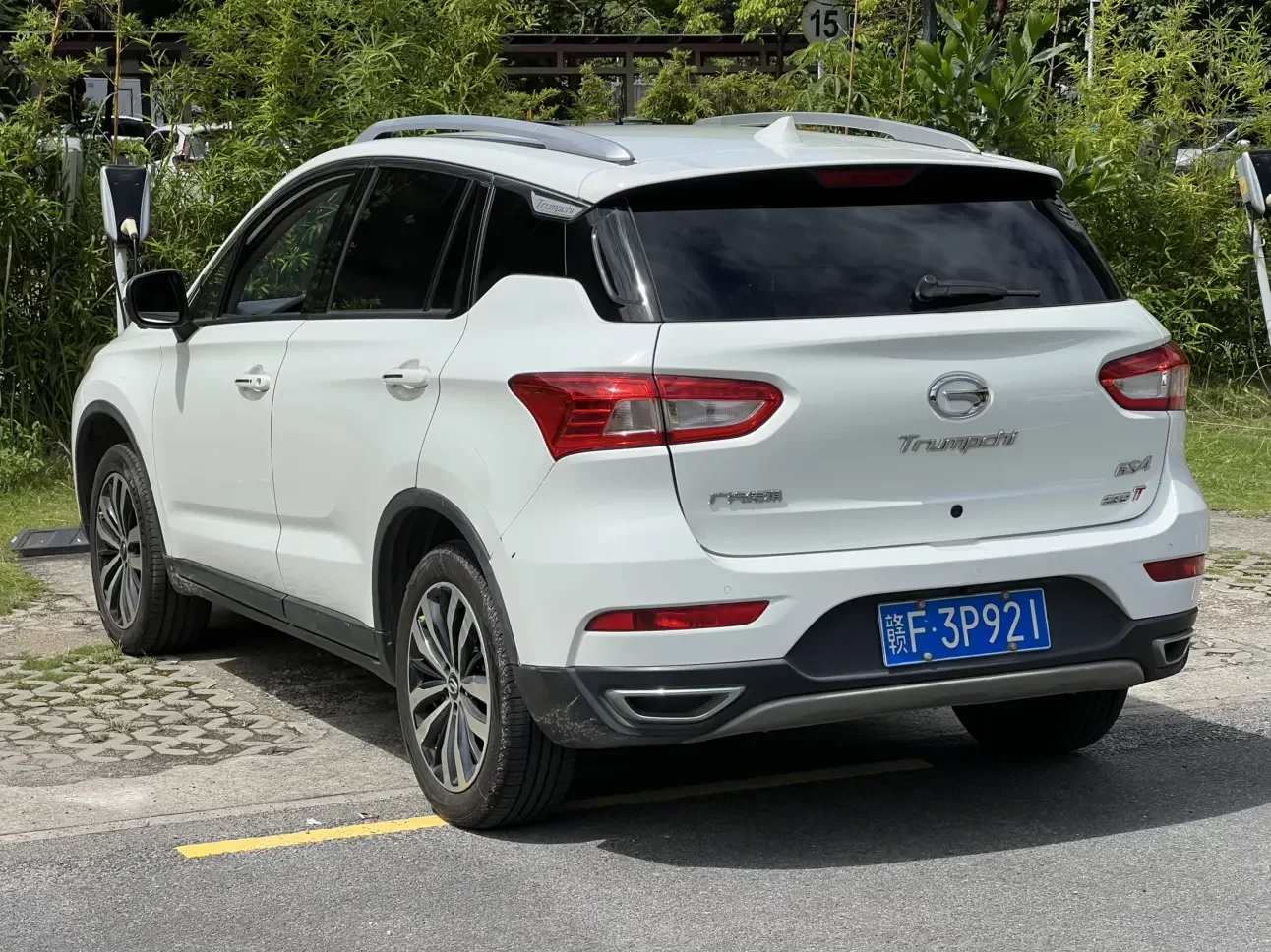 GAC Trumpchi GS4