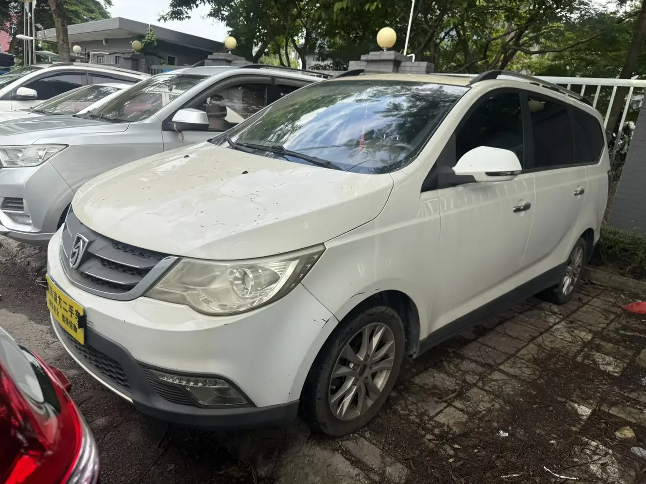 Baojun 730  из Китая