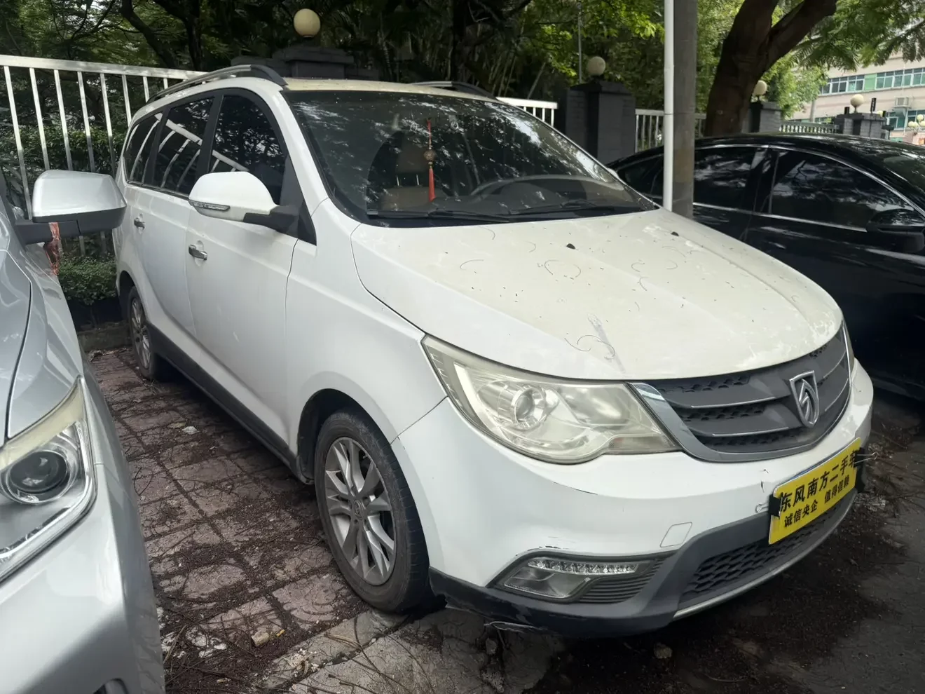 Baojun 730  из Китая