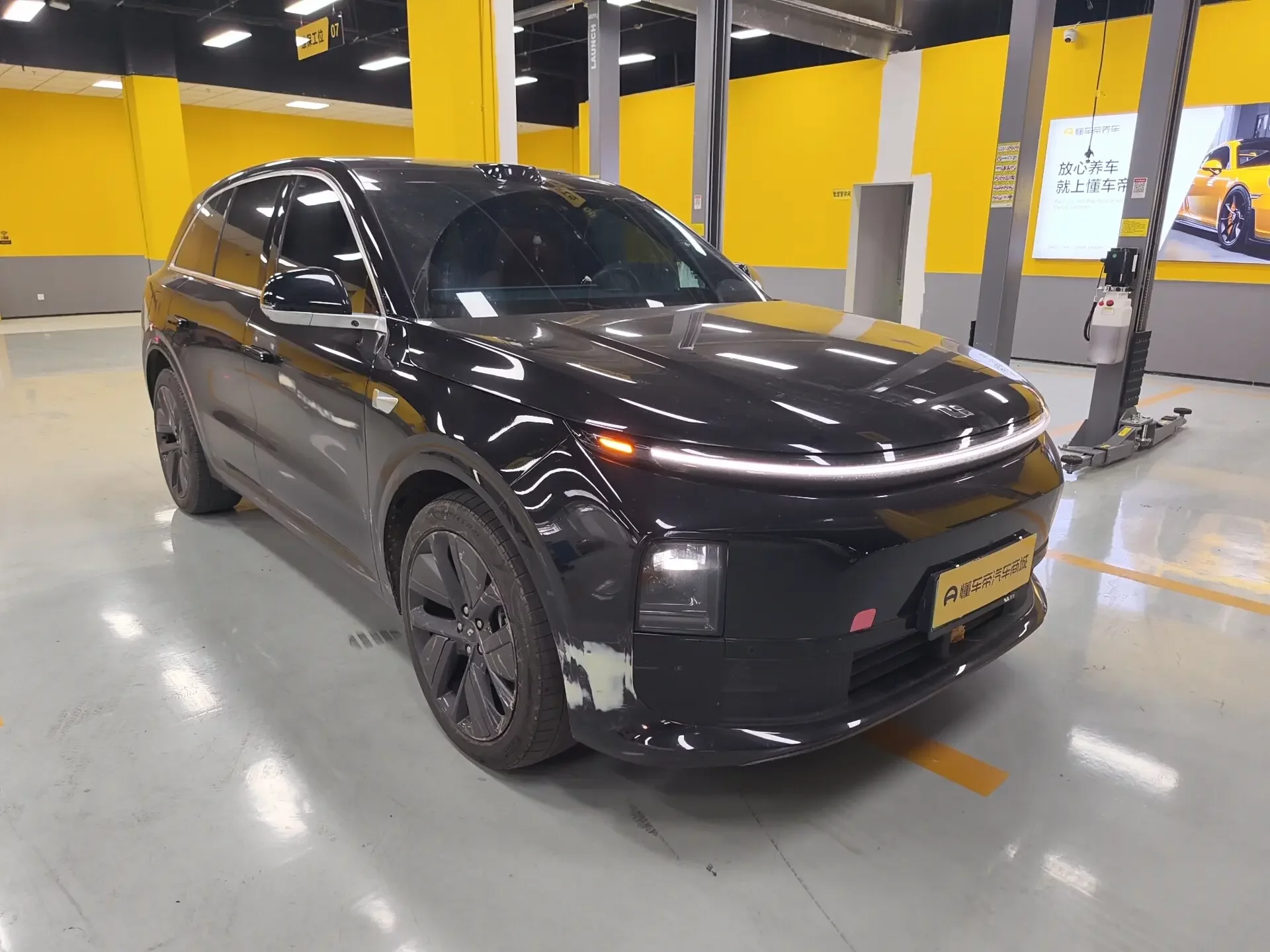 Lixiang L6