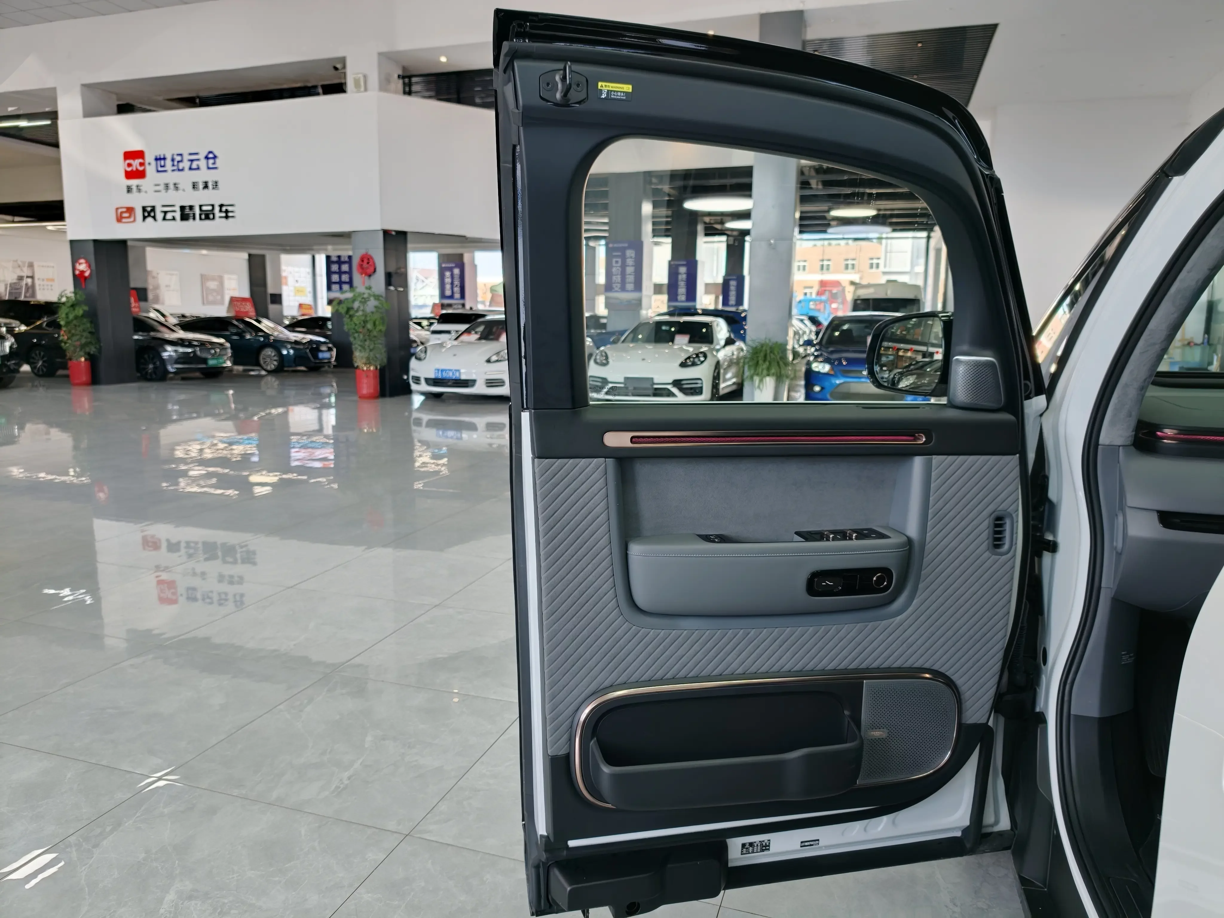 catalog-car-16