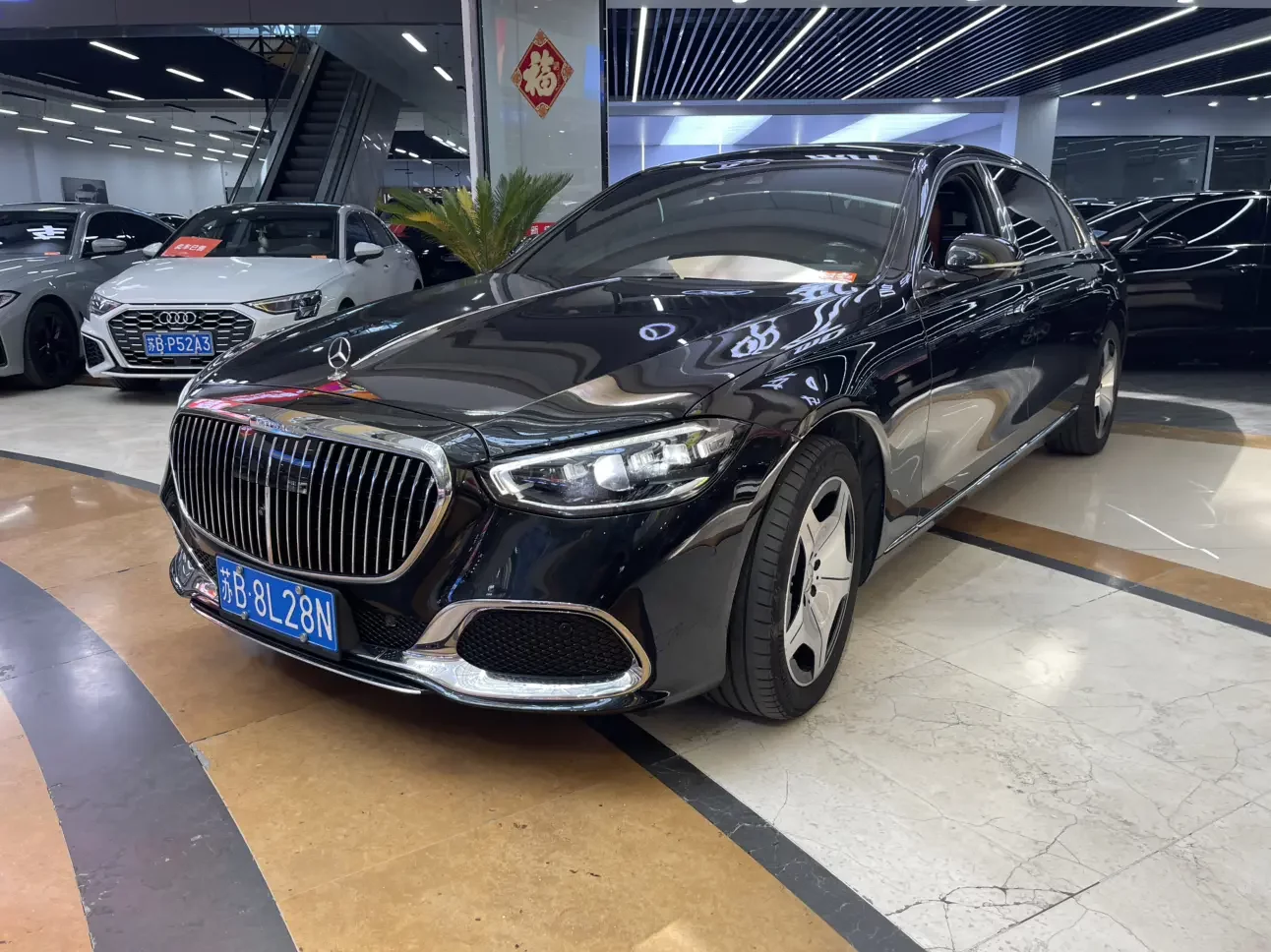 Mercedes-Benz Maybach S-Class