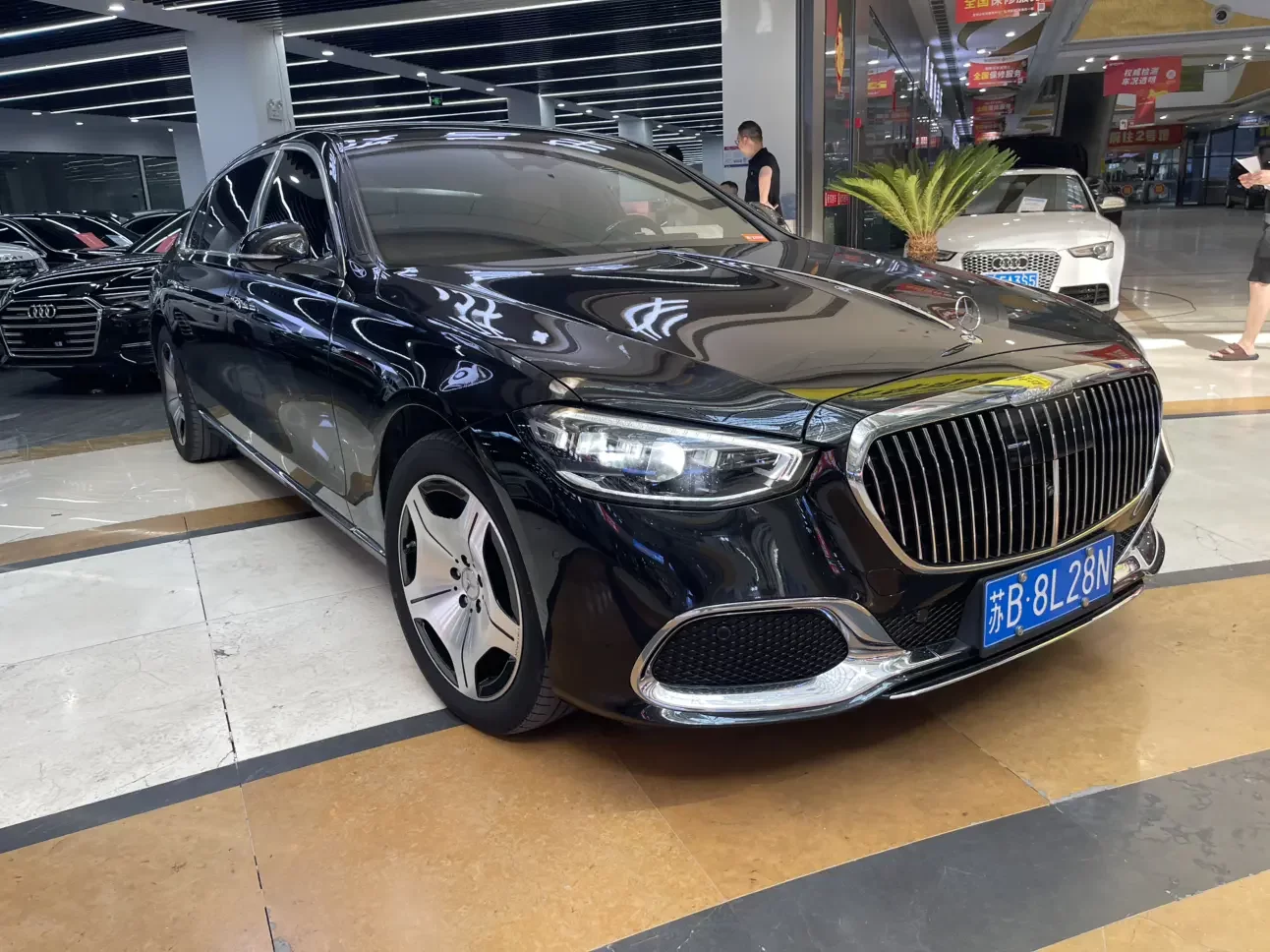 Mercedes-Benz Maybach S-Class