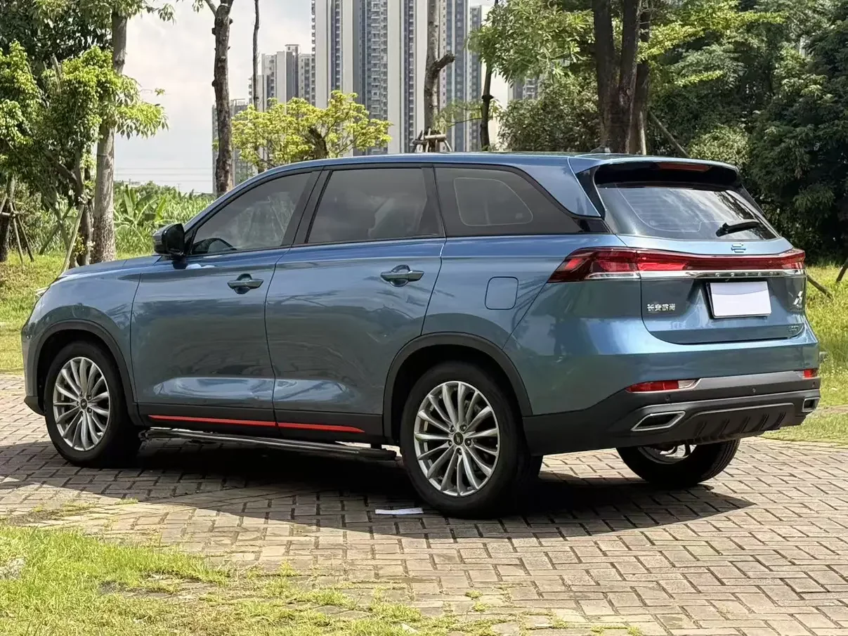 Oshan Changan Auchan X7 PLUS