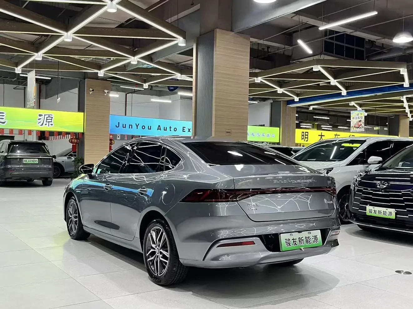 BYD Qin PLUS DM