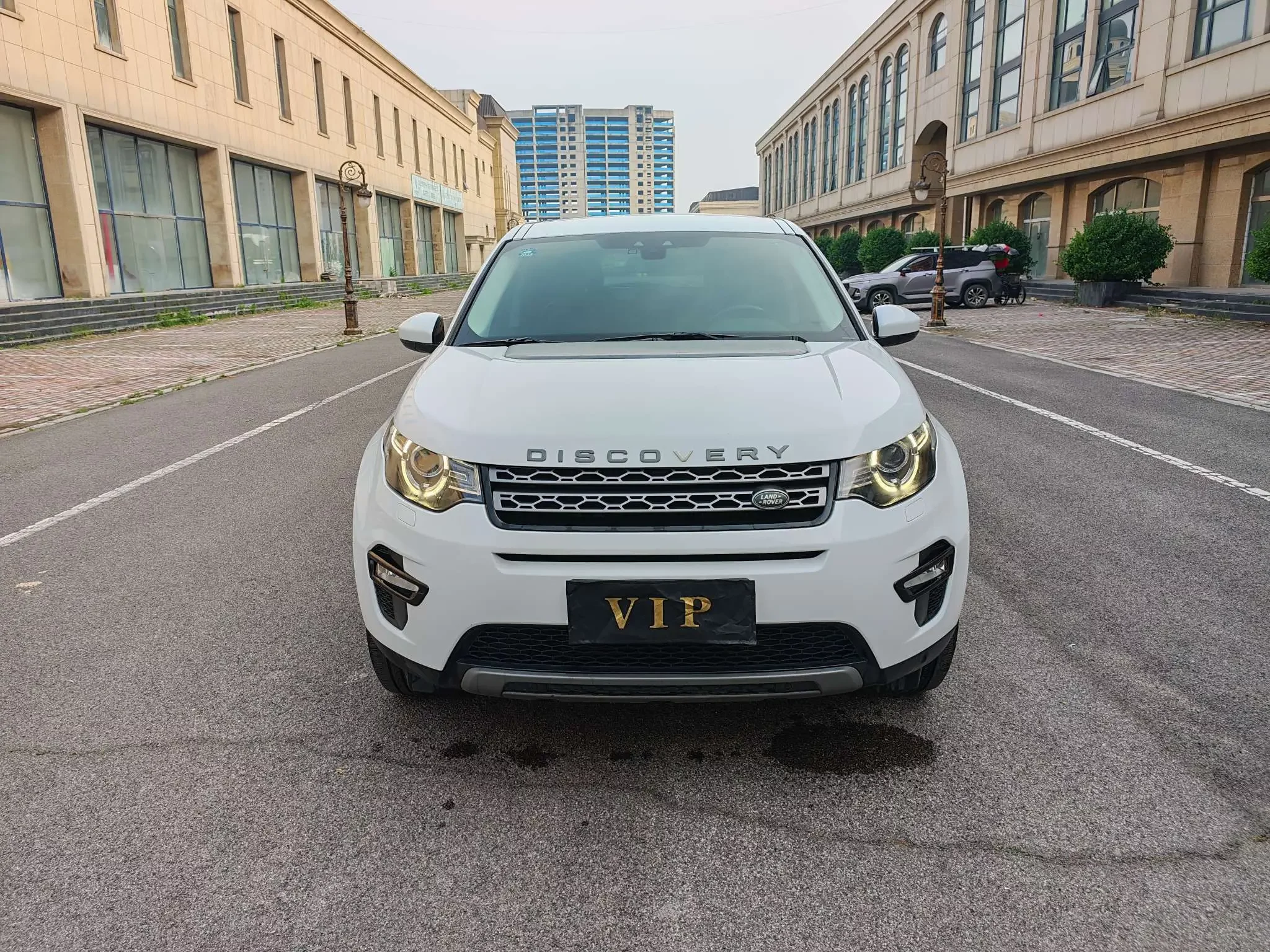 Land Rover Discover the magic
