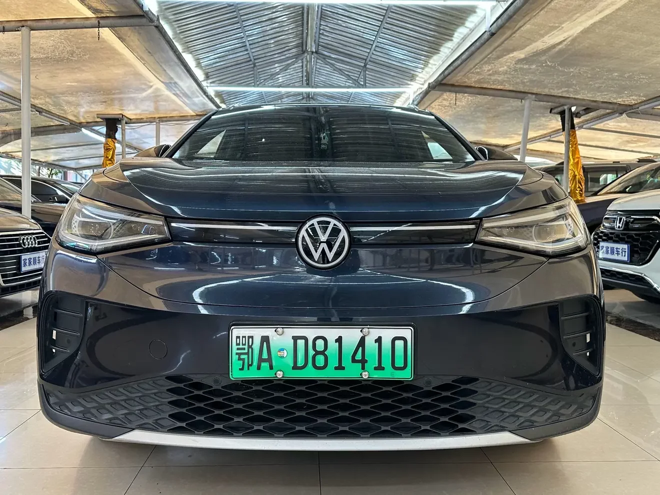 Volkswagen ID.4 CROZZ