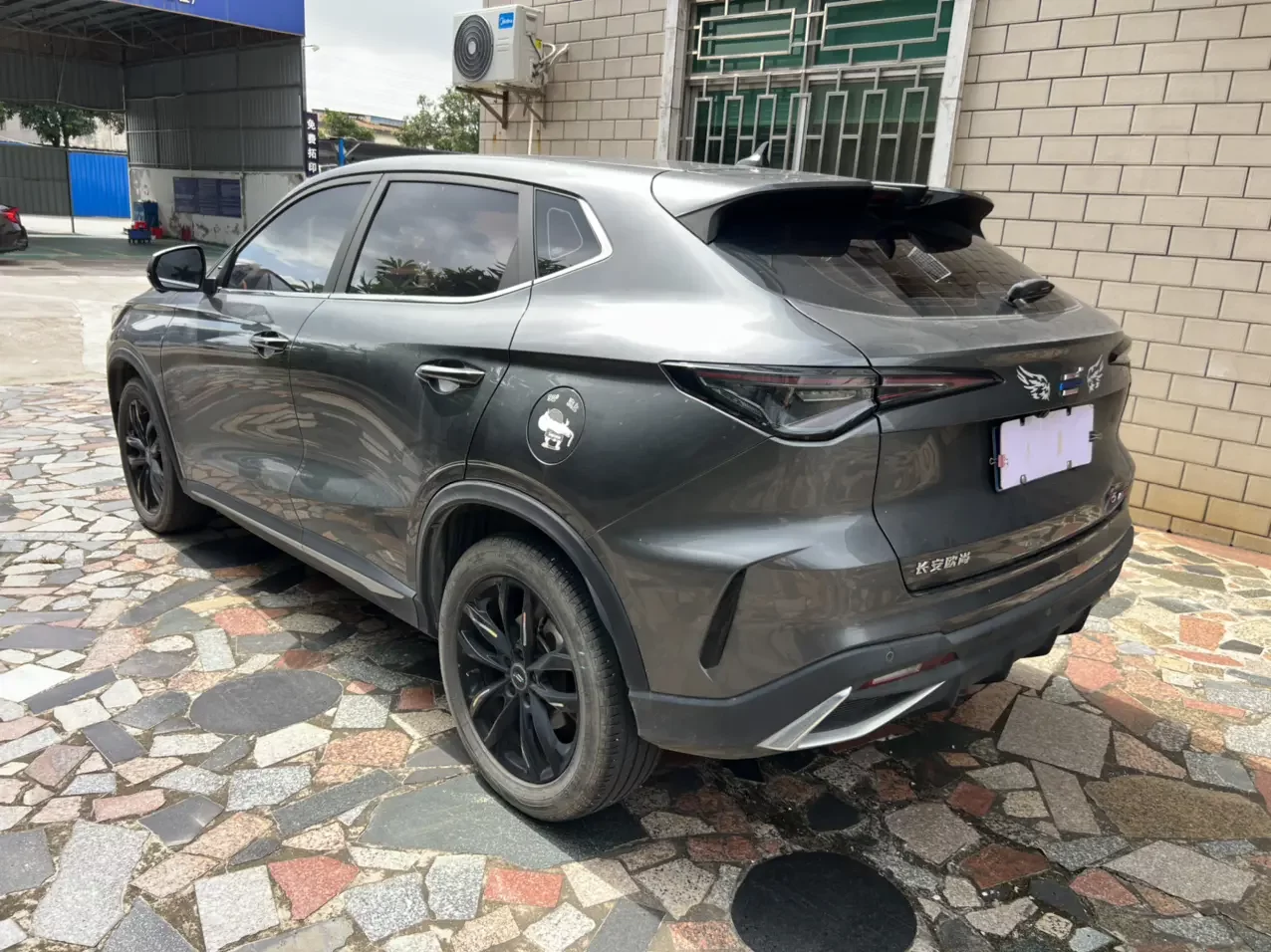 Oshan Changan Auchan X5 PLUS