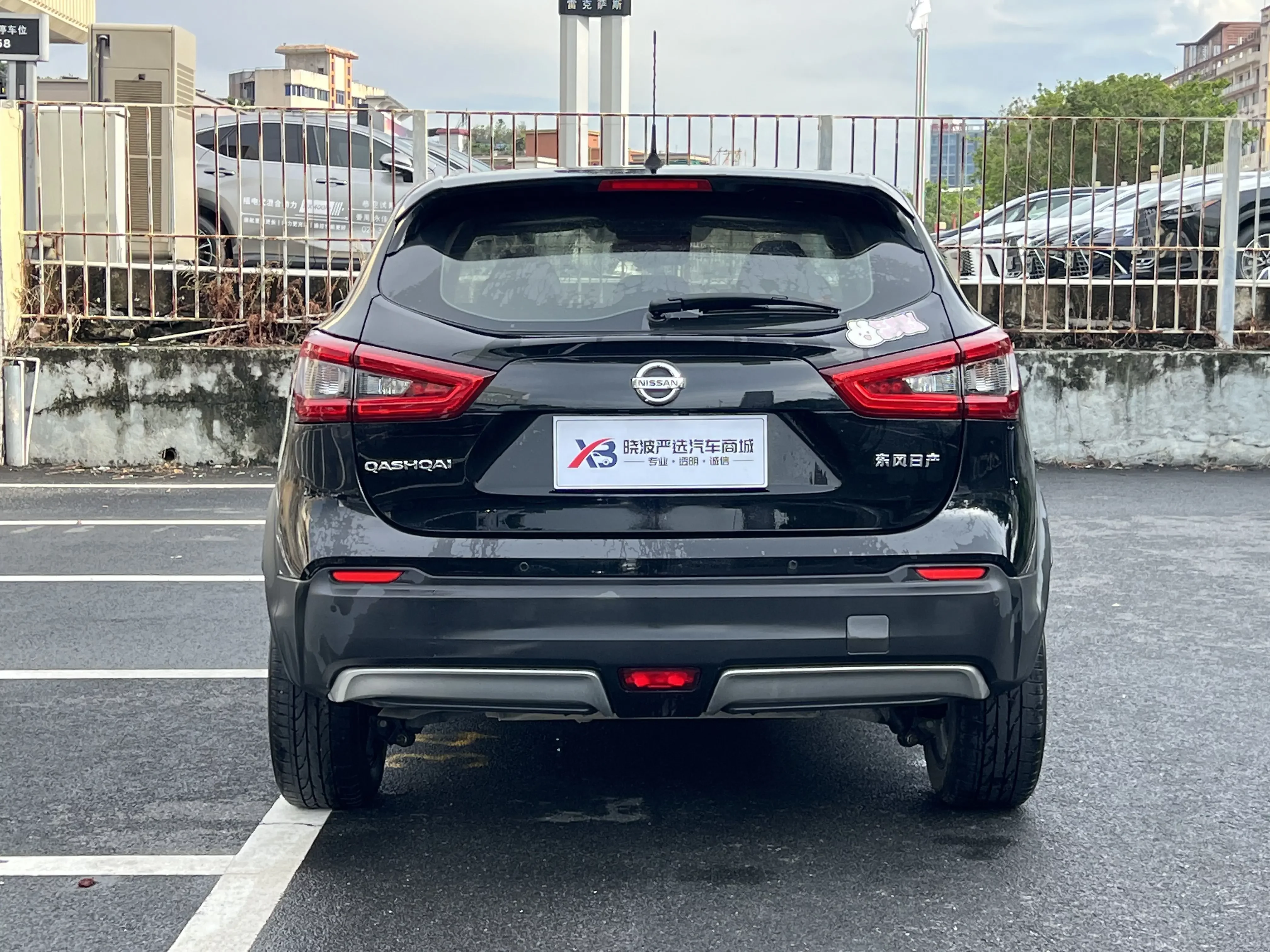 Nissan Qashqai