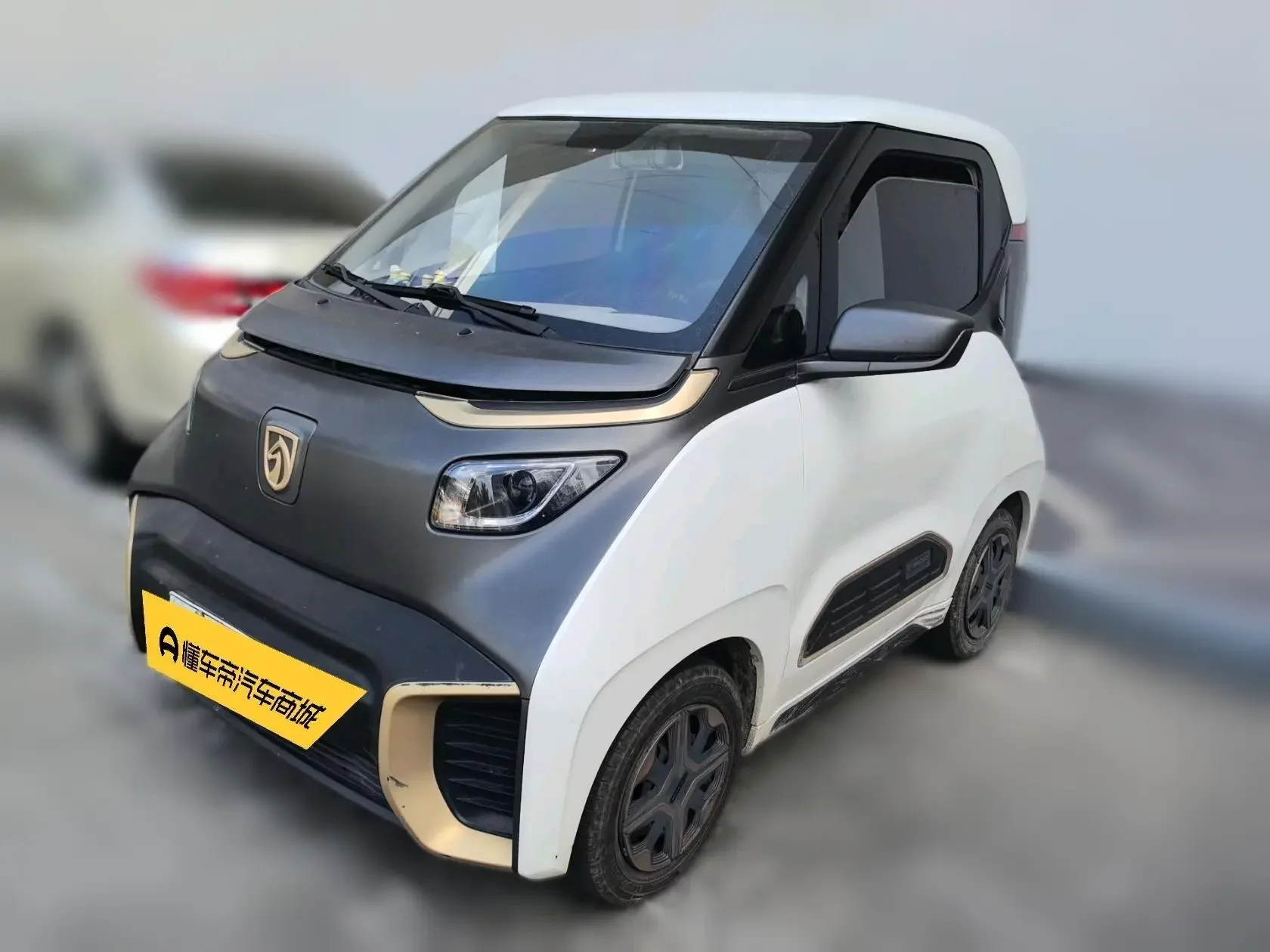 Baojun E200