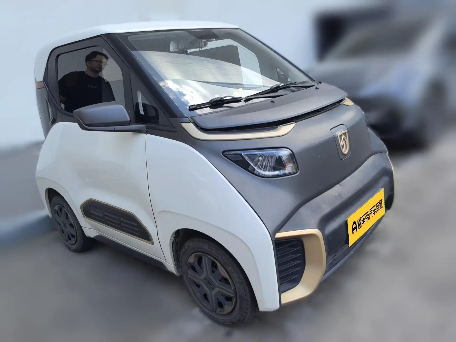 Baojun E200