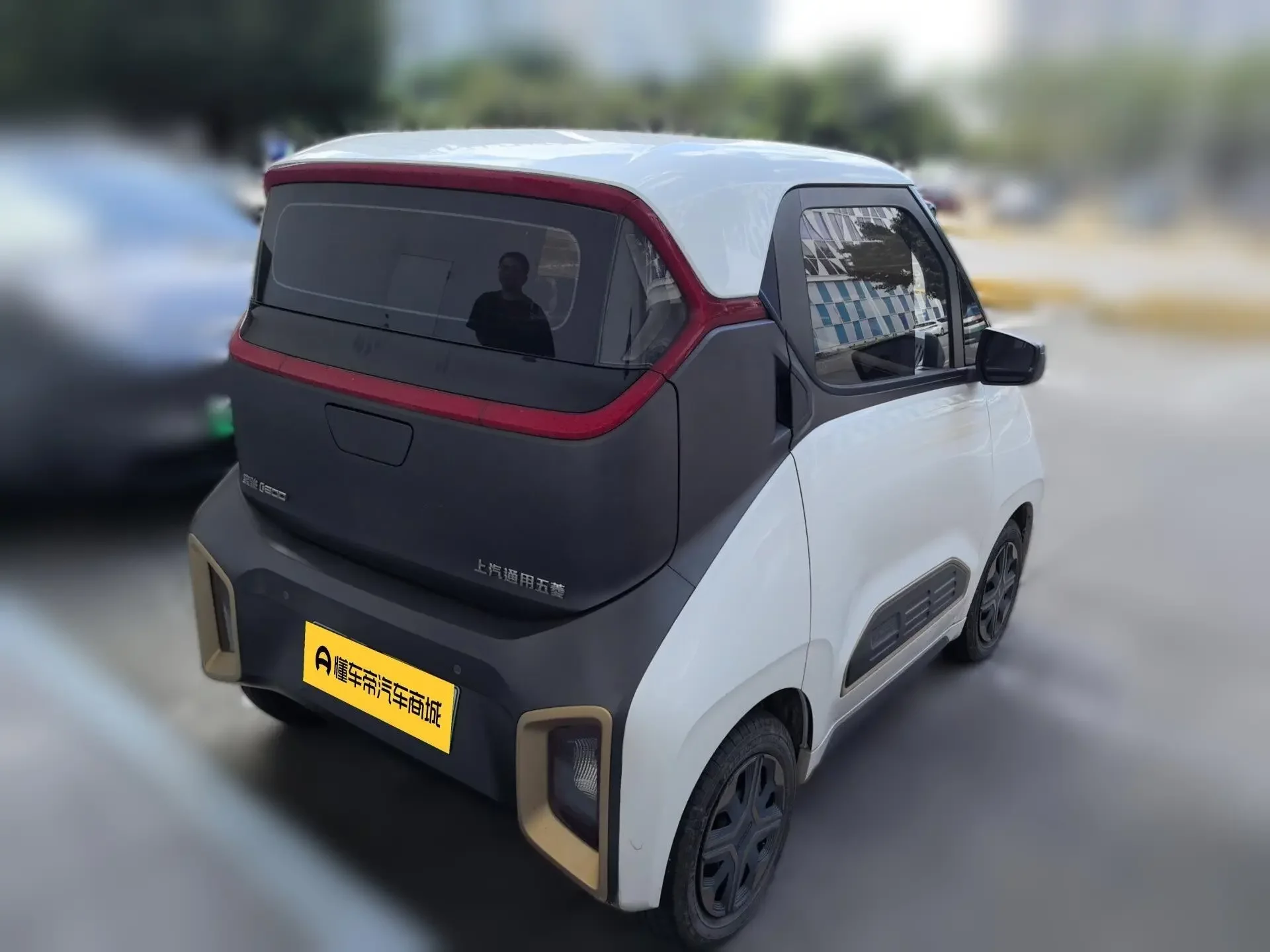 Baojun E200
