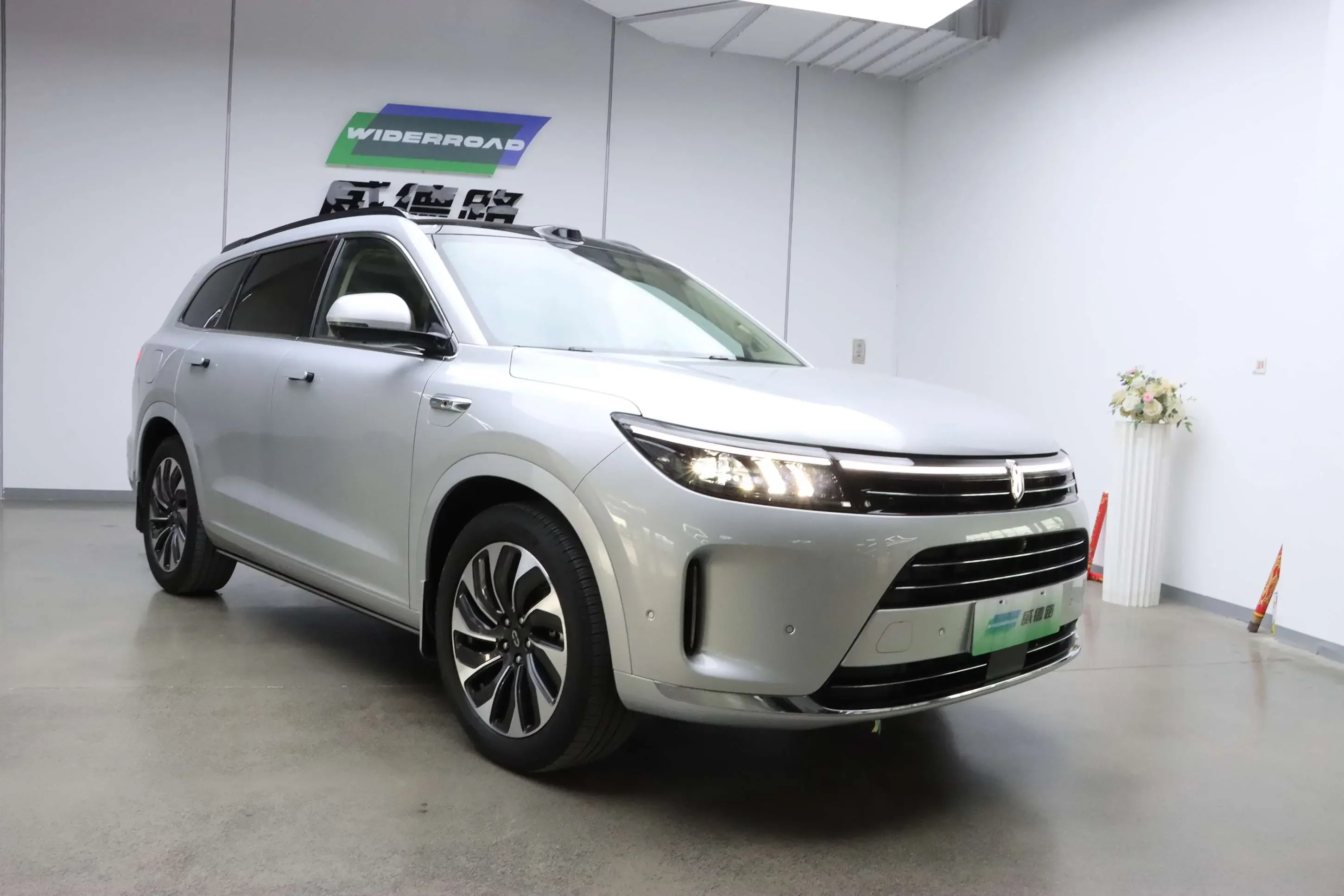 AITO M7