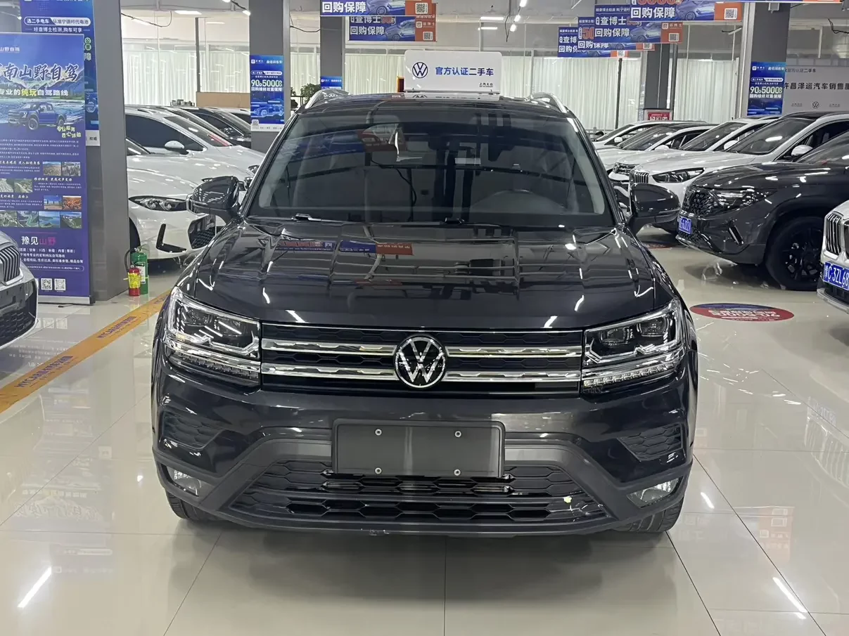 Volkswagen Tharu