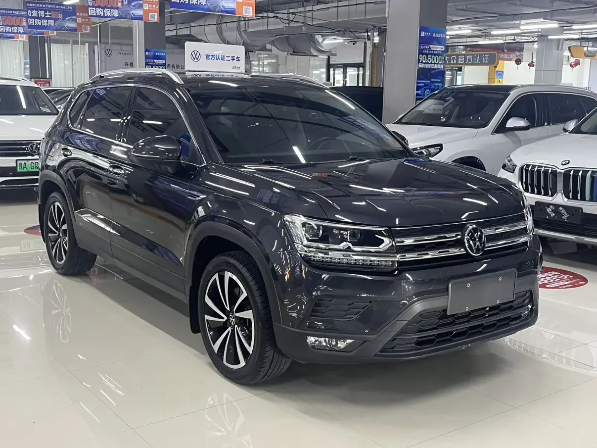 Volkswagen Tharu