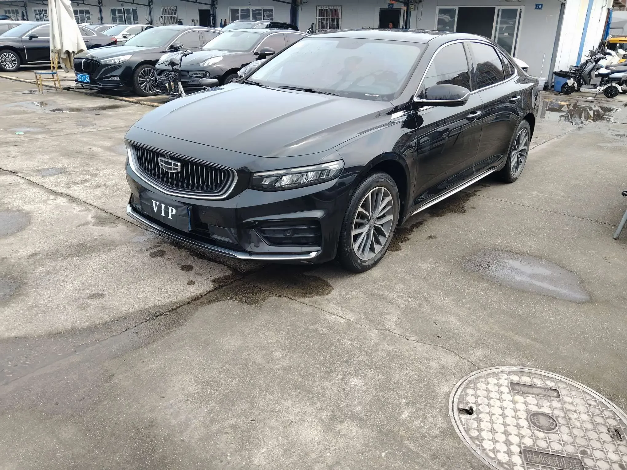 Geely Preface