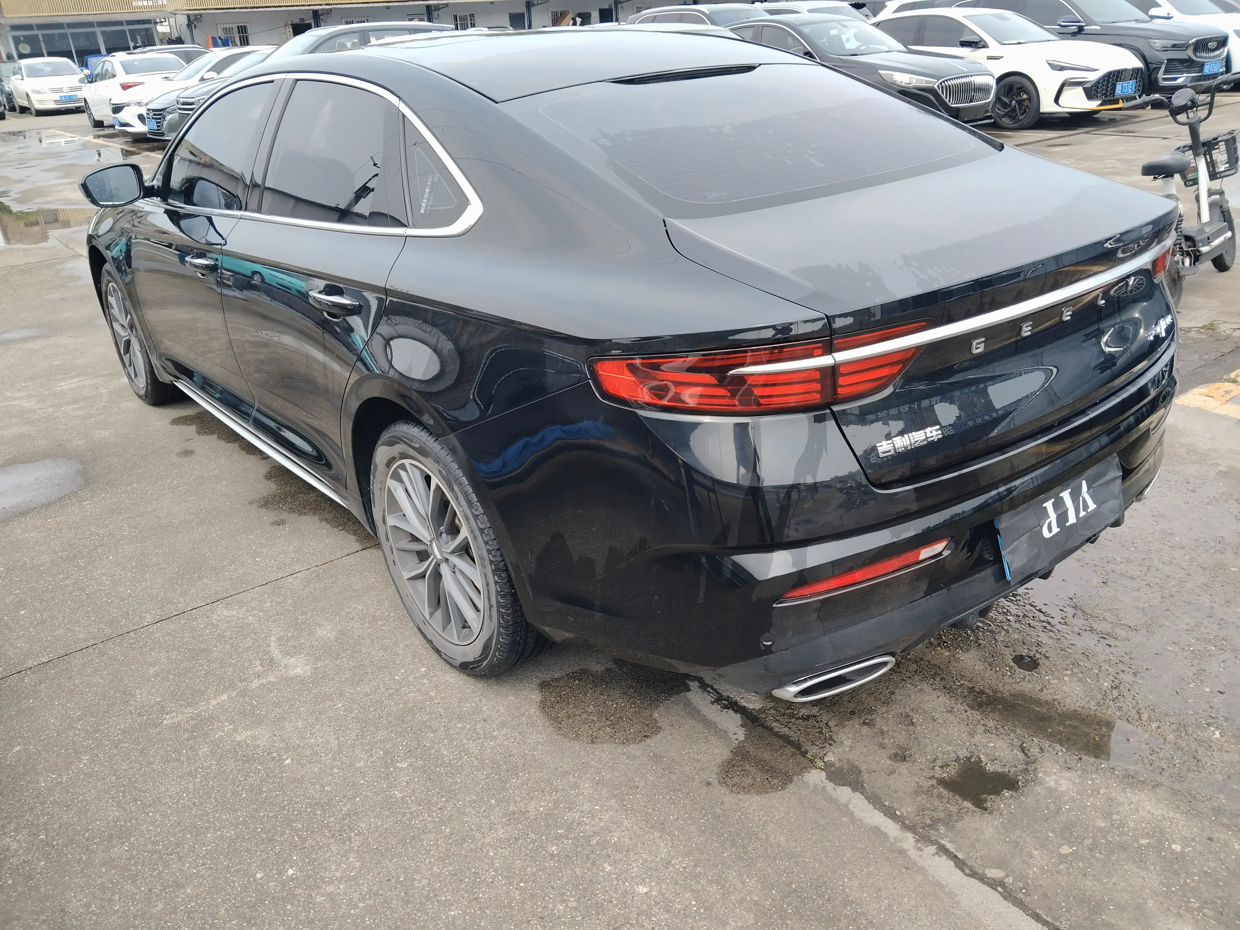 Geely Preface
