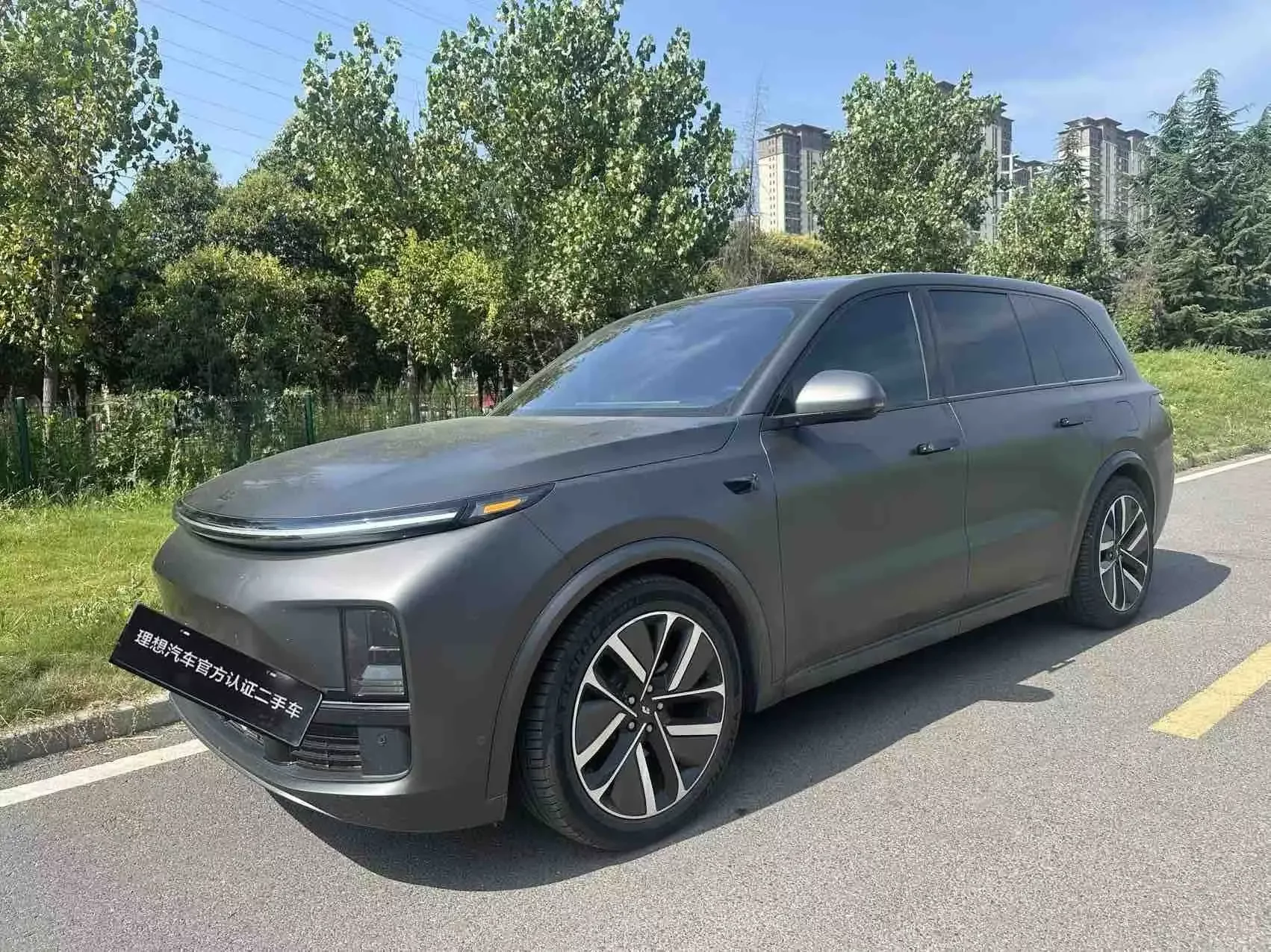 Lixiang L9