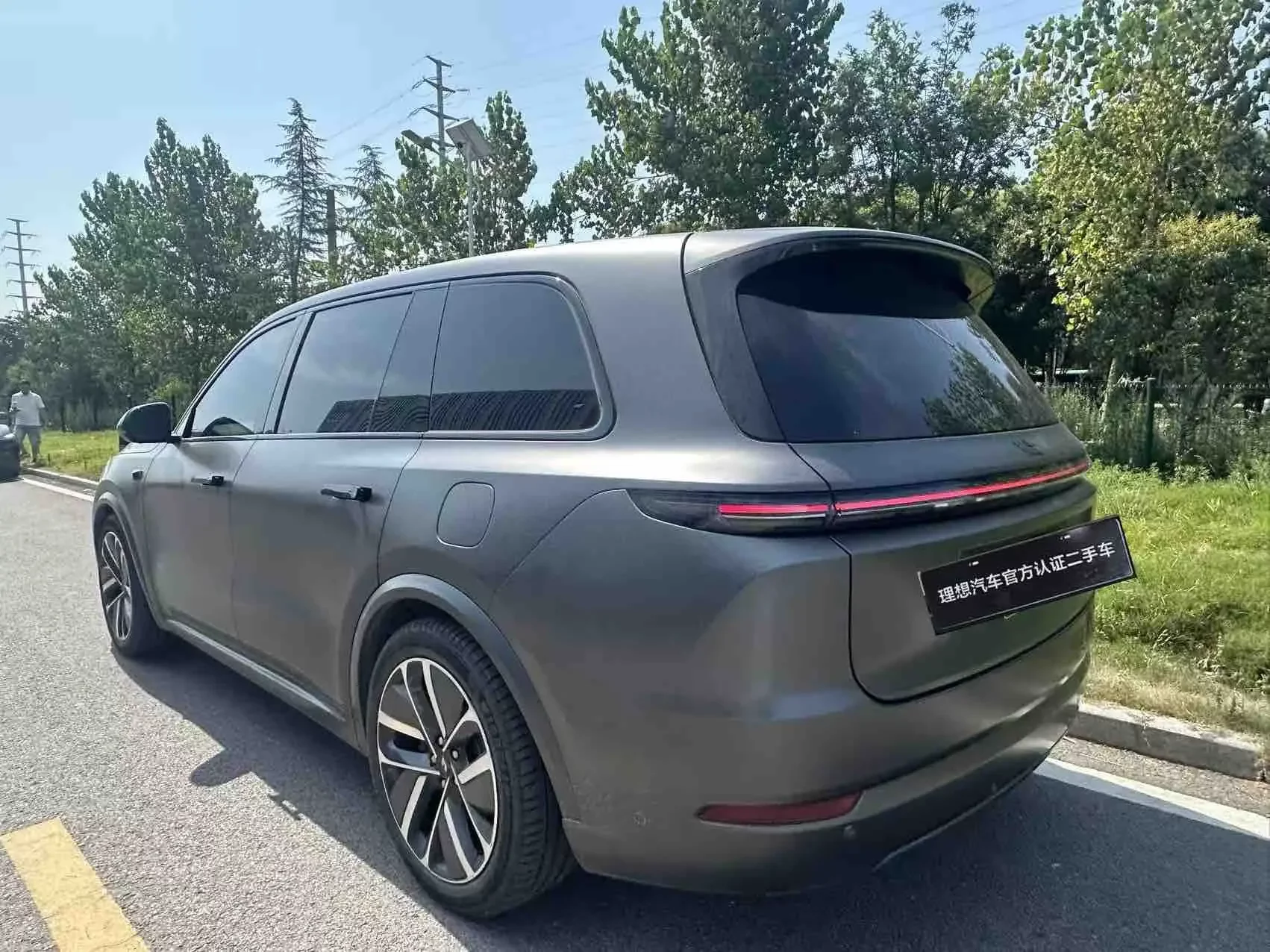 Lixiang L9