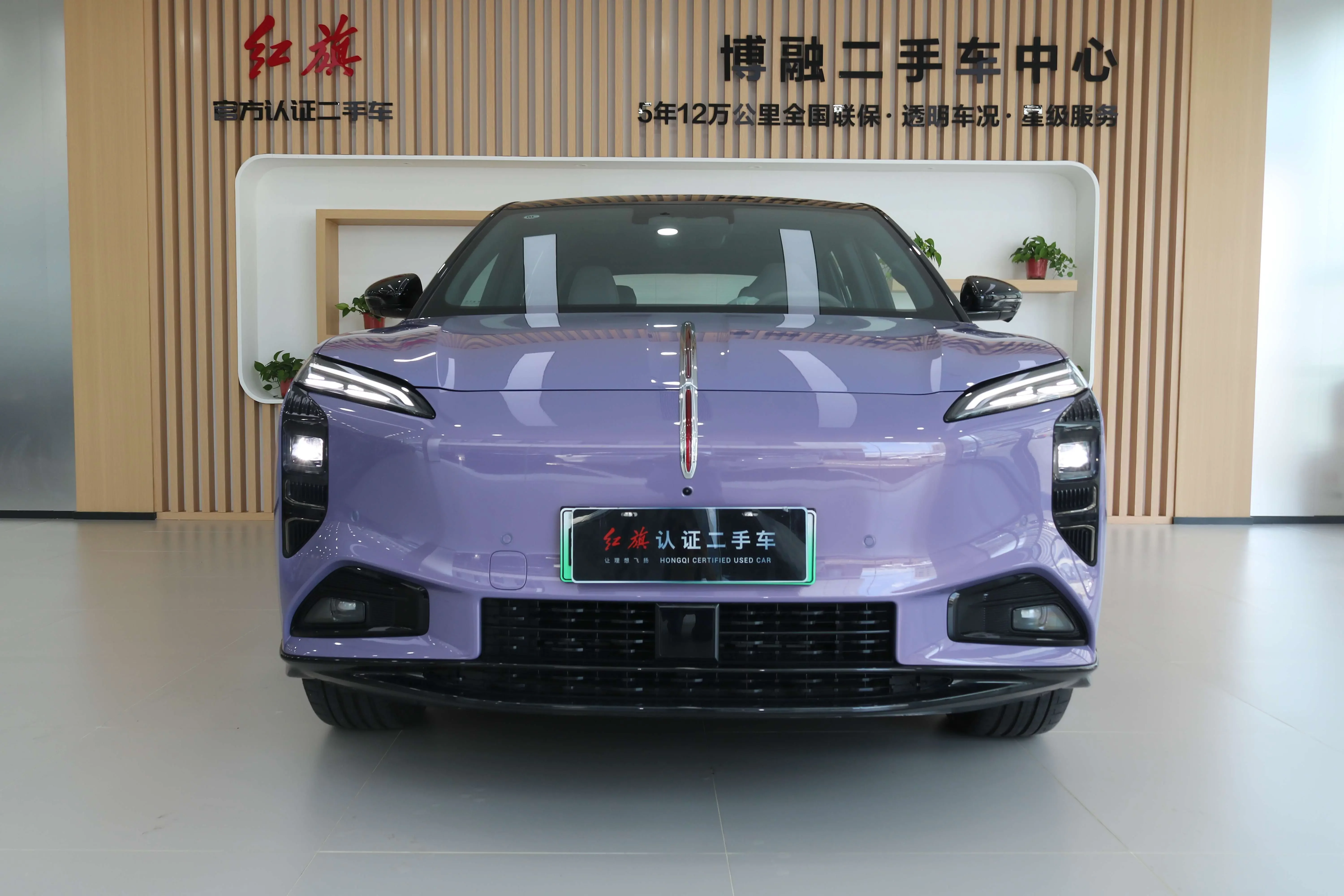 Hongqi Red Flag Tiangong 08  из Китая