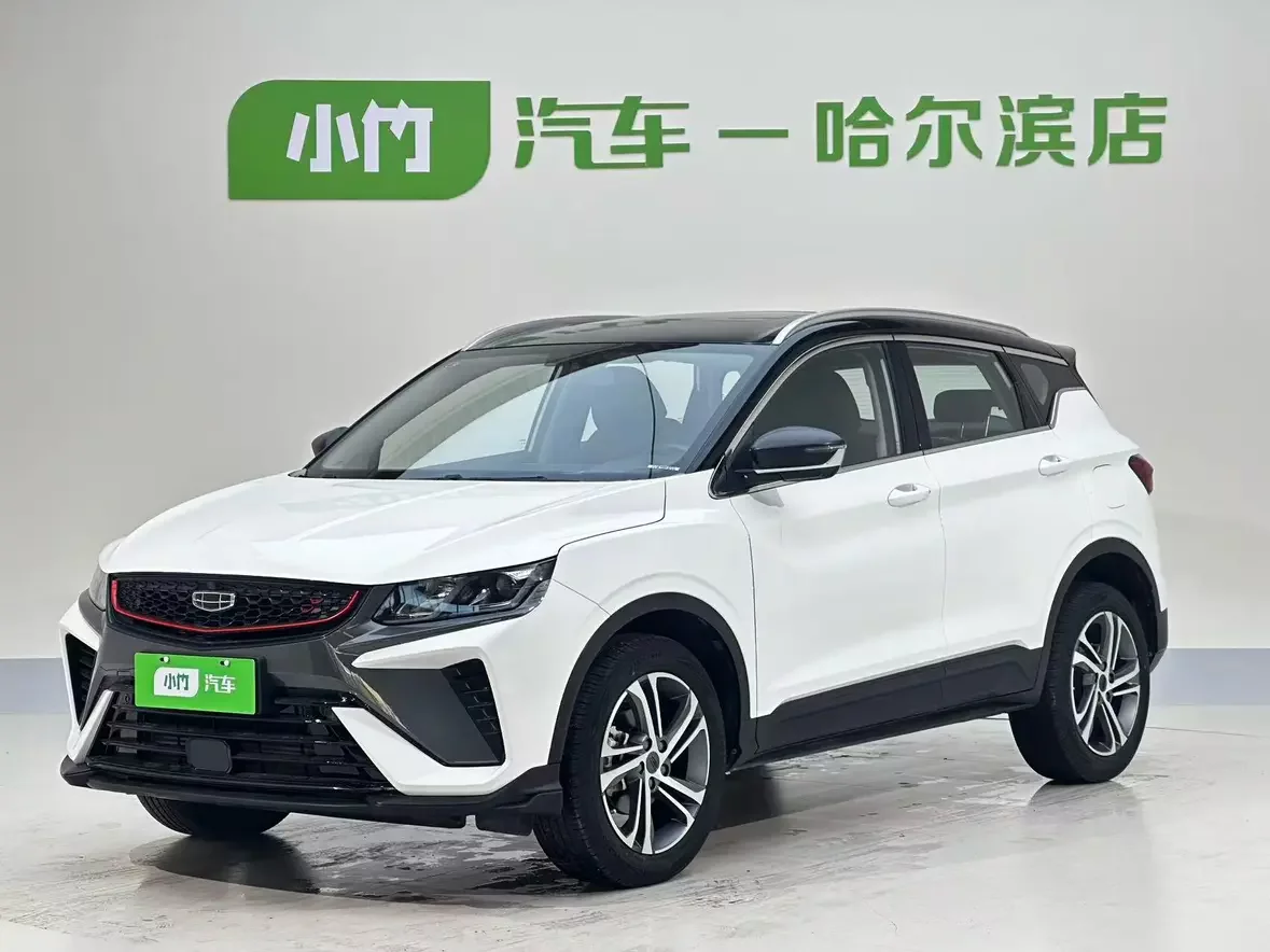 Geely Coolray SX11