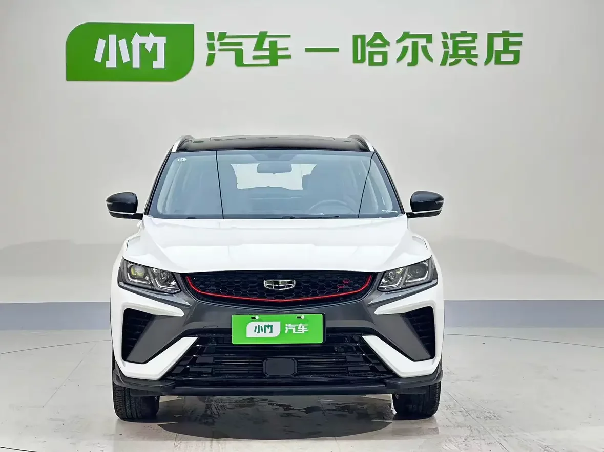 Geely Coolray SX11