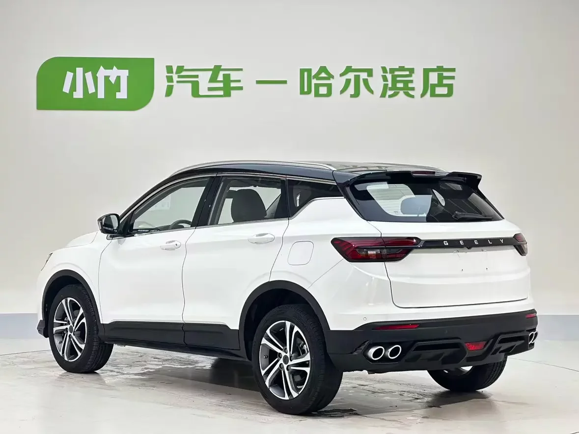 Geely Coolray SX11