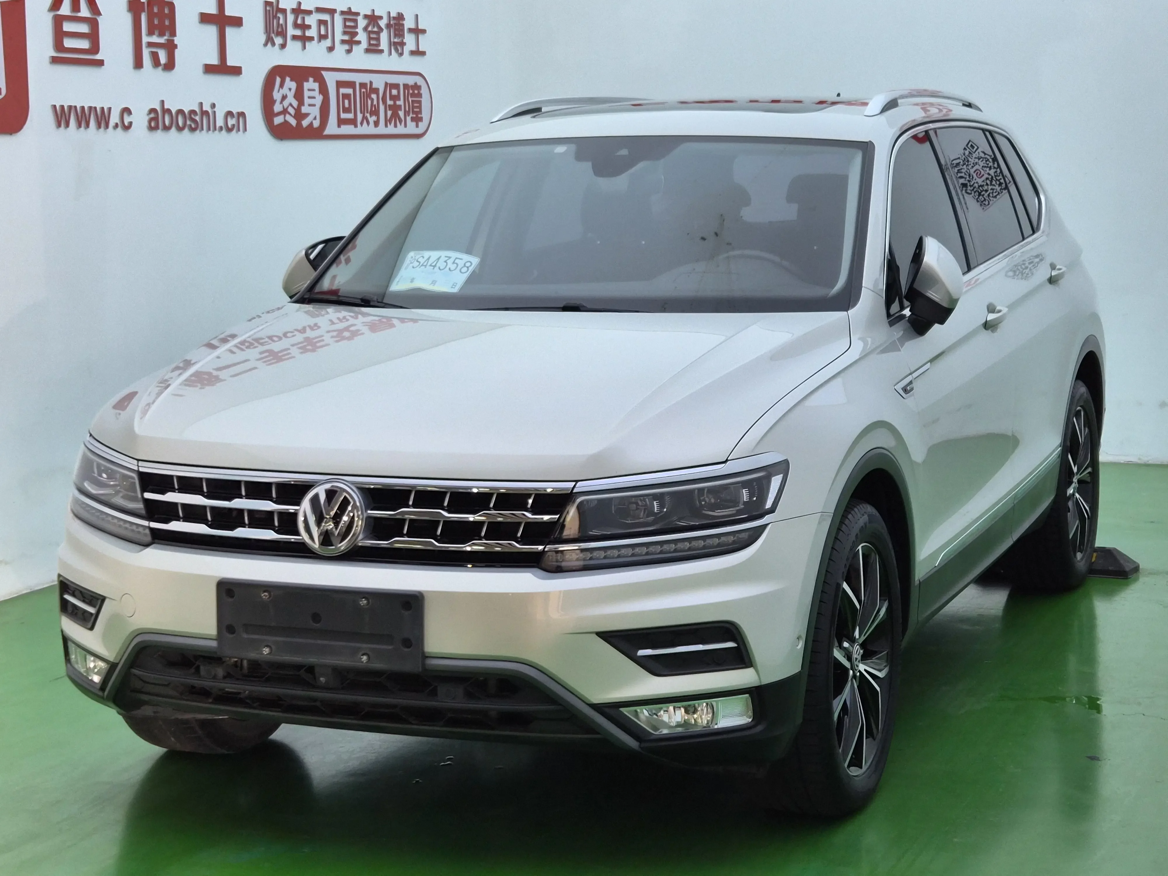 Volkswagen Tiguan L