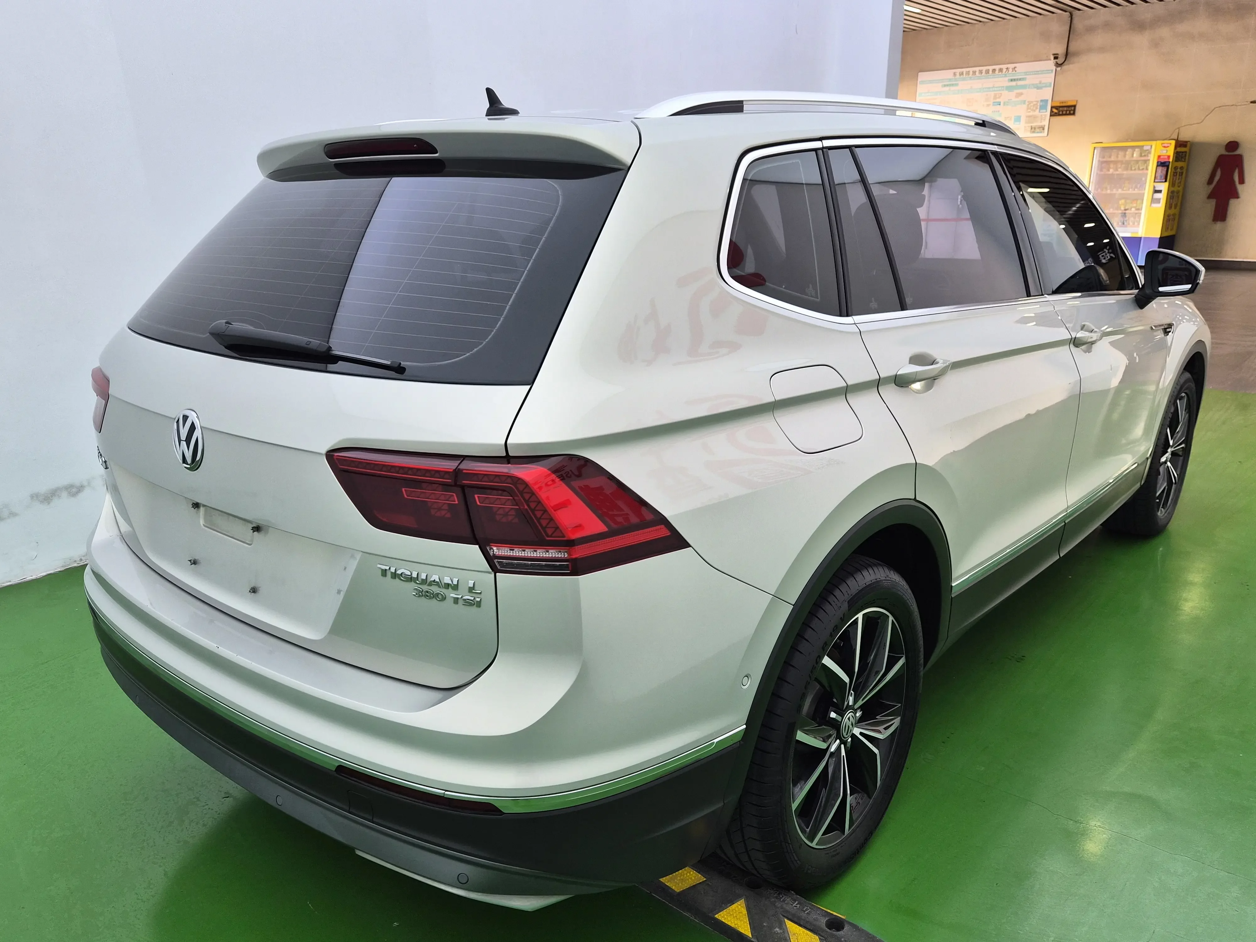 Volkswagen Tiguan L