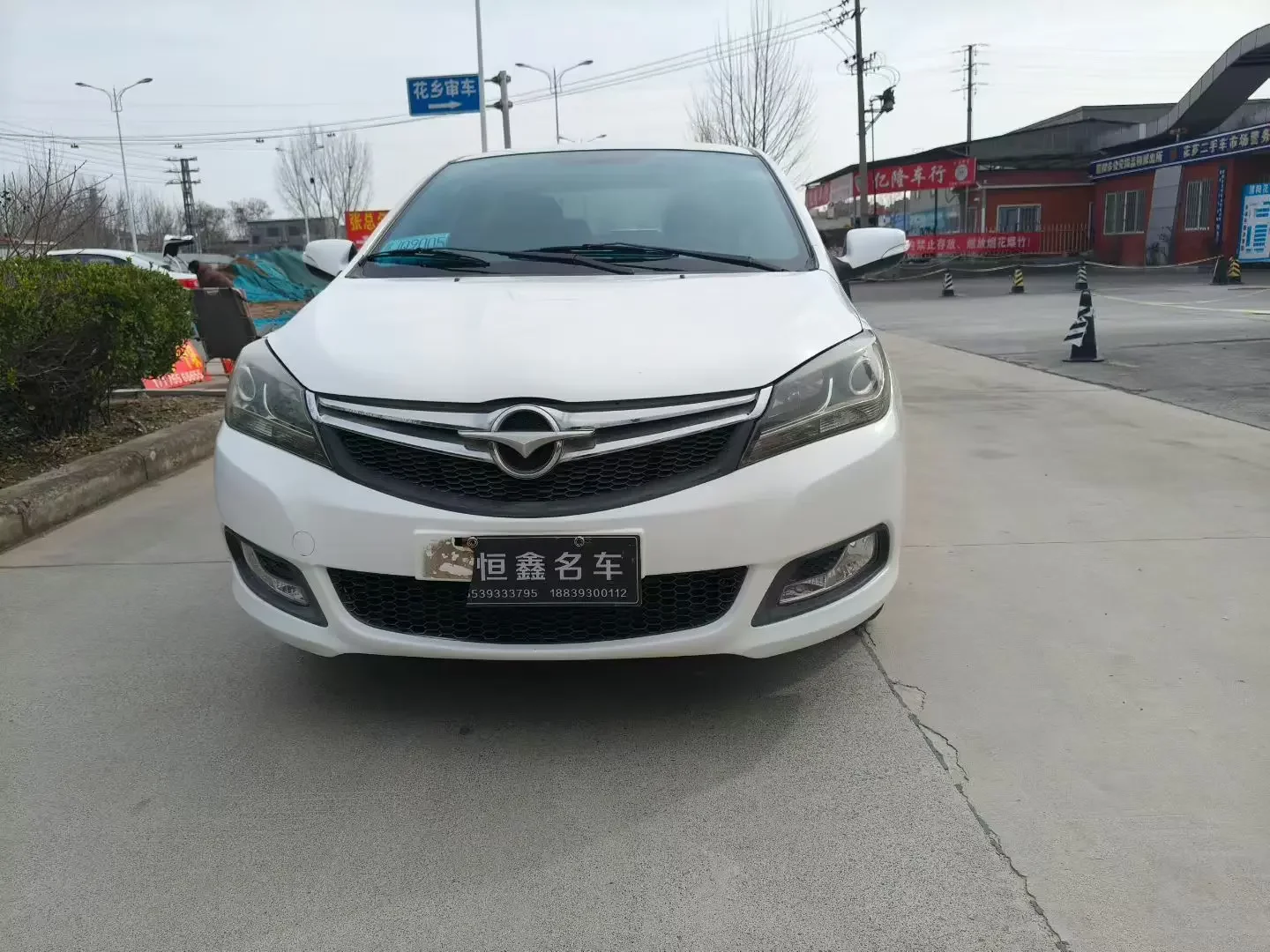 HAIMA M3  из Китая