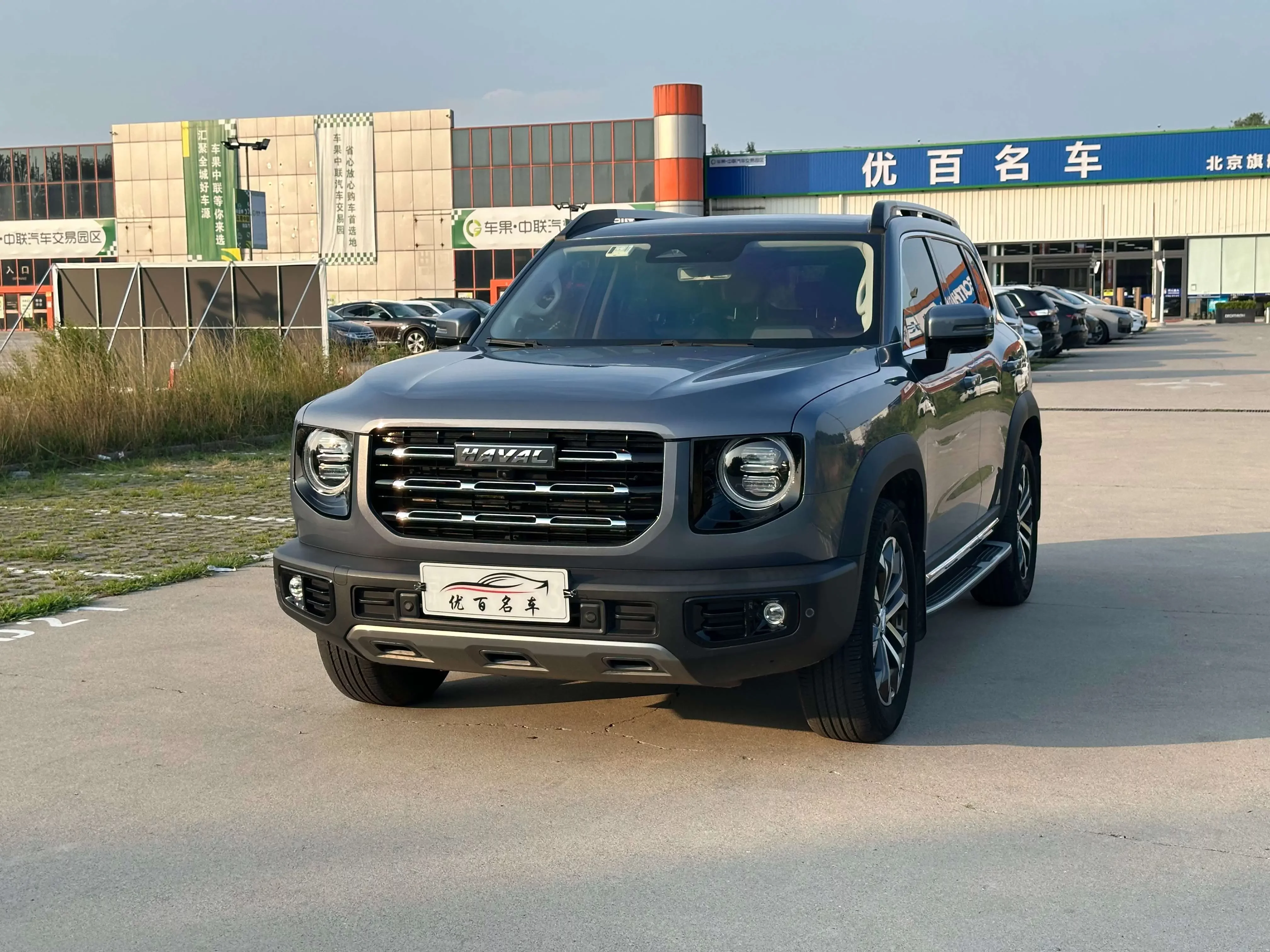 Haval Dargo