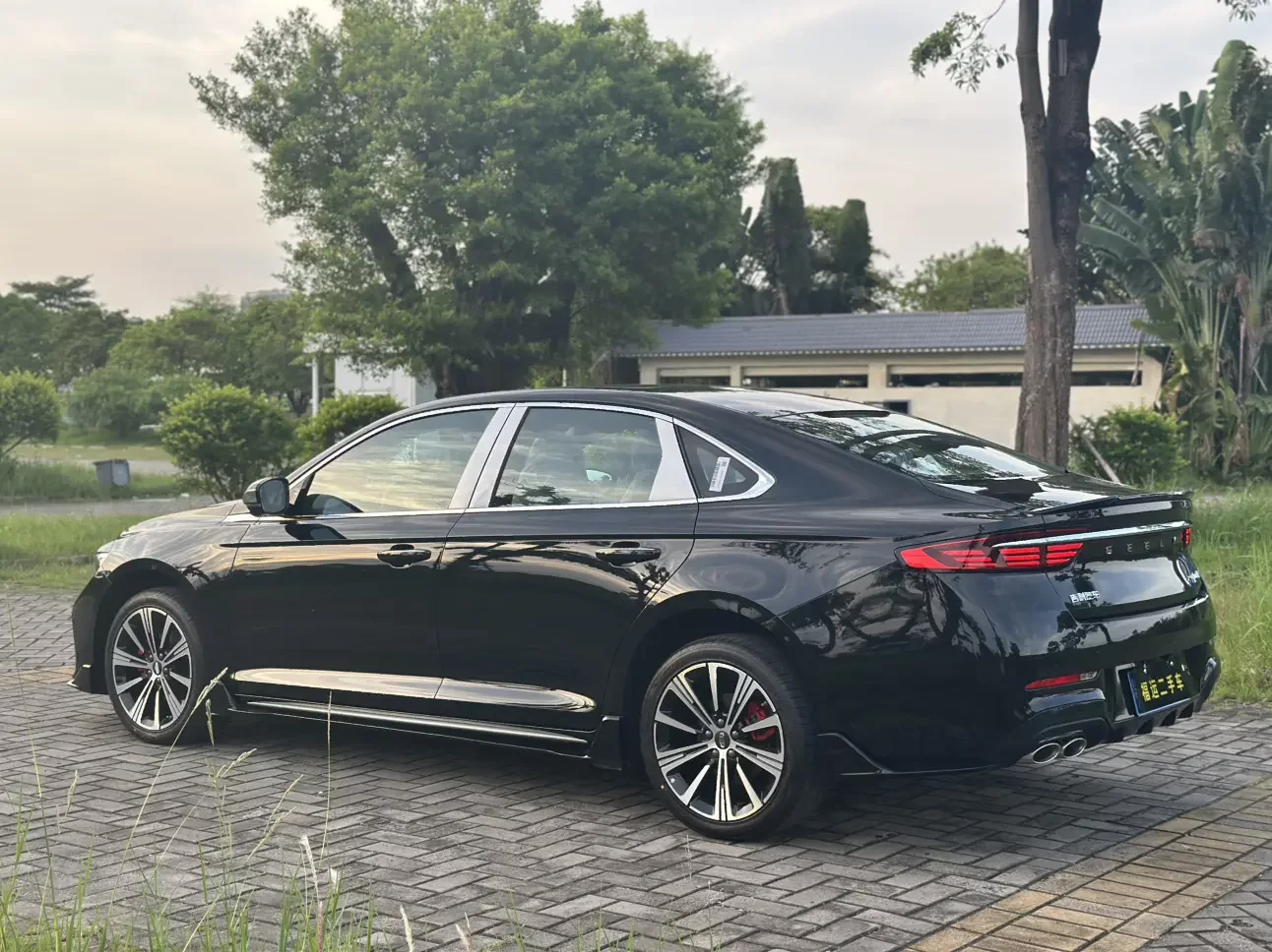 Geely Preface
