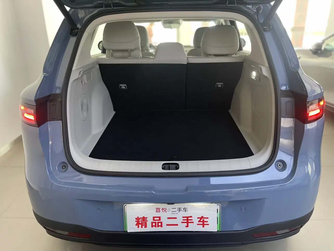 catalog-car-15