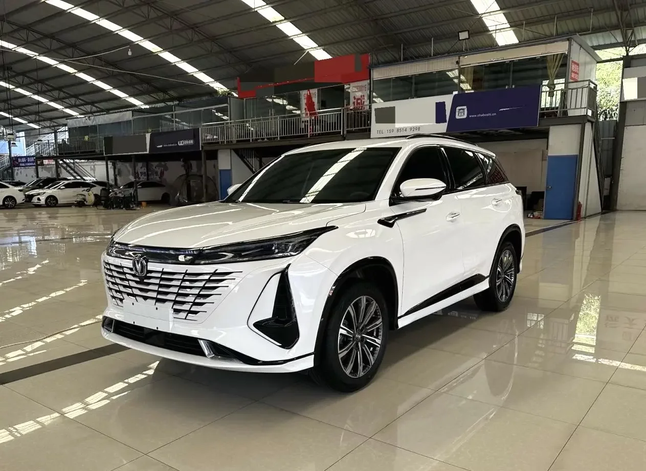 Changan CS75 PLUS