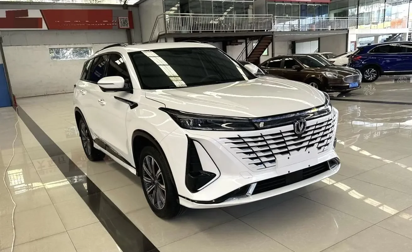 Changan CS75 PLUS